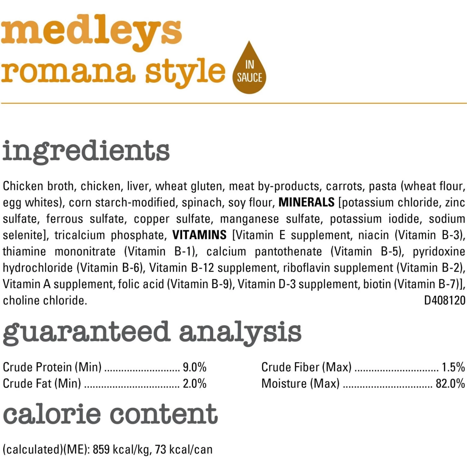 Purina Beneful Medleys Romana Style Canned Dog Food - Image 5