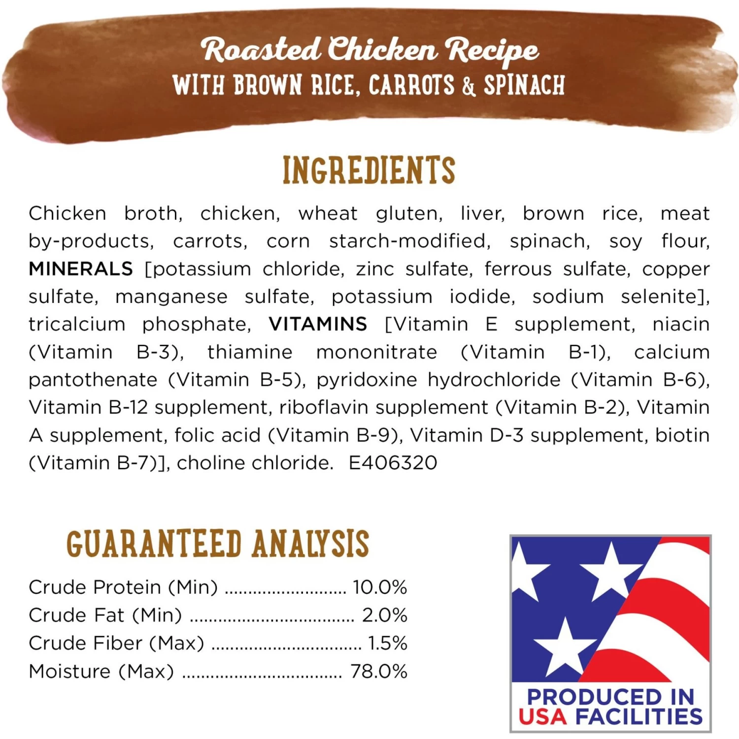 Purina Beneful Prepared Meals Roasted Chicken Recipe With Brown Rice, Carrots & Spinach Wet Dog Food - Image 5