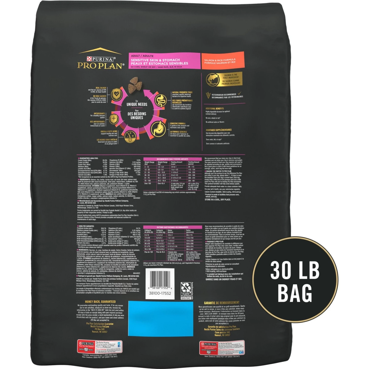 Purina Pro Plan Adult Sensitive Skin & Stomach Salmon & Rice Formula Dry Dog Food - Image 2