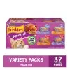 Purina Friskies Gravy Variety Pack, Poultry Shreds, Meaty Bits & Prime Filets - (32) 5.5 Oz