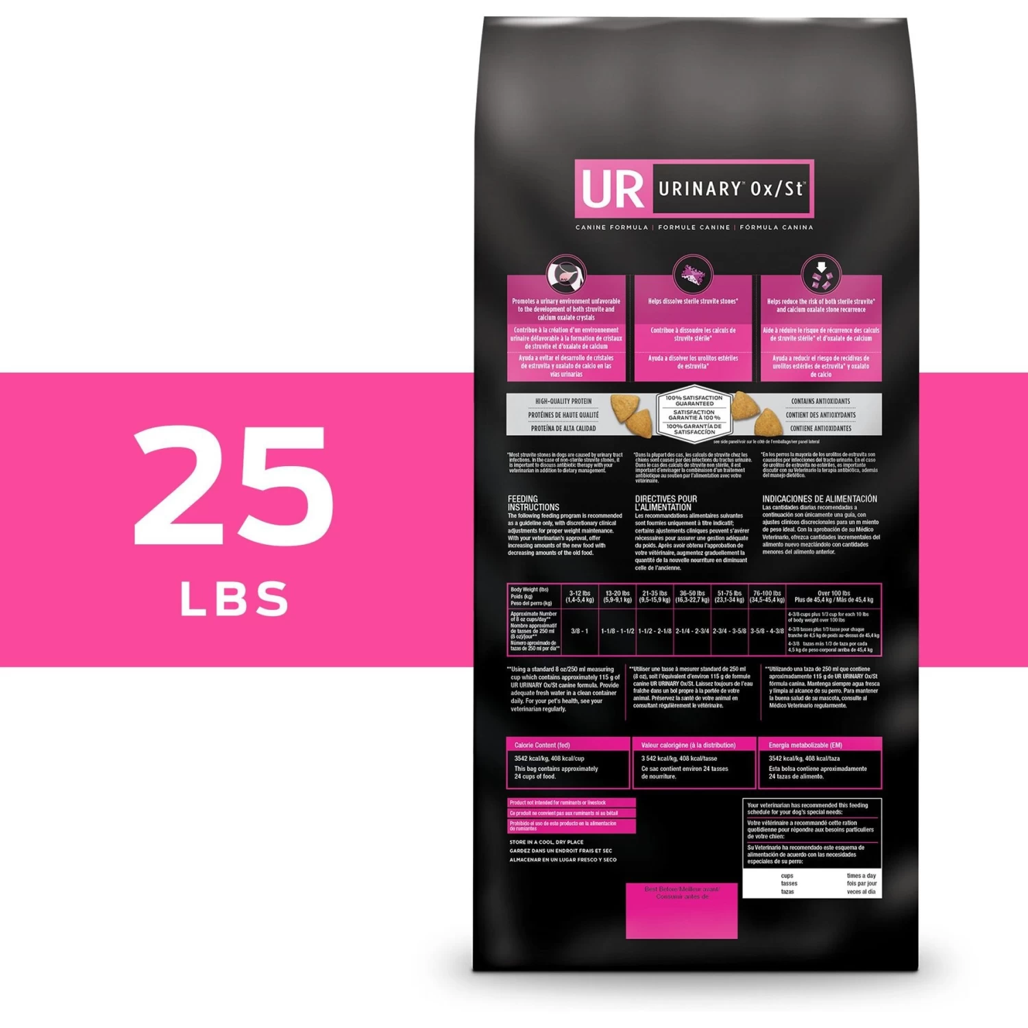 Purina Pro Plan Veterinary Diets UR Urinary Ox/St Dry Dog Food - Image 2