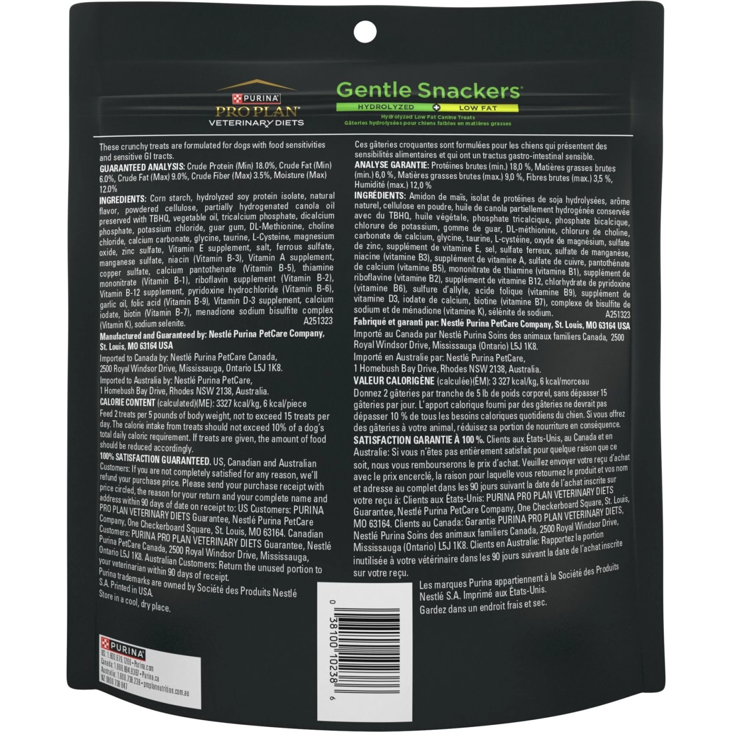 Purina Pro Plan Veterinary Diets Gentle Snackers Dog Treats, 8-oz Pouch - Image 2