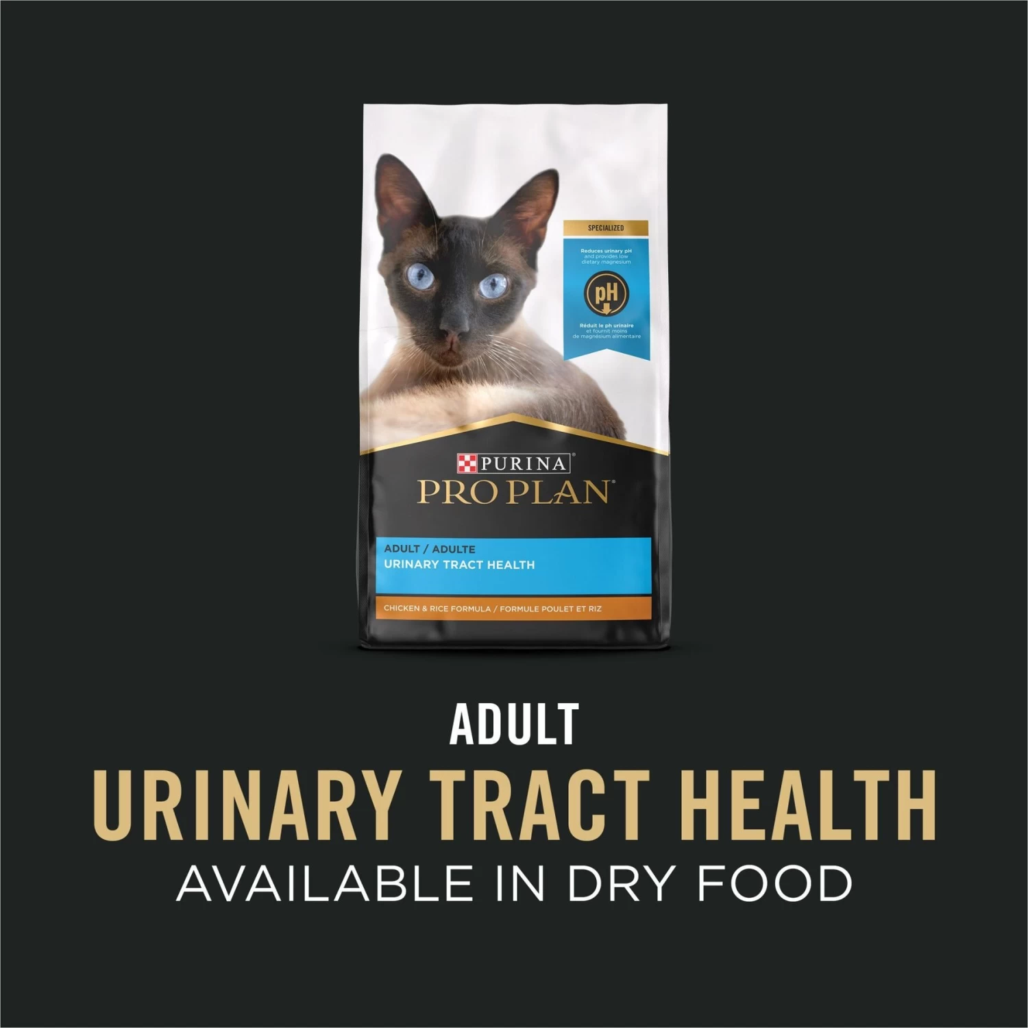 Purina Pro Plan Focus Adult Classic Urinary Tract Health Formula Turkey & Giblets Entree Canned Cat Food - Image 6