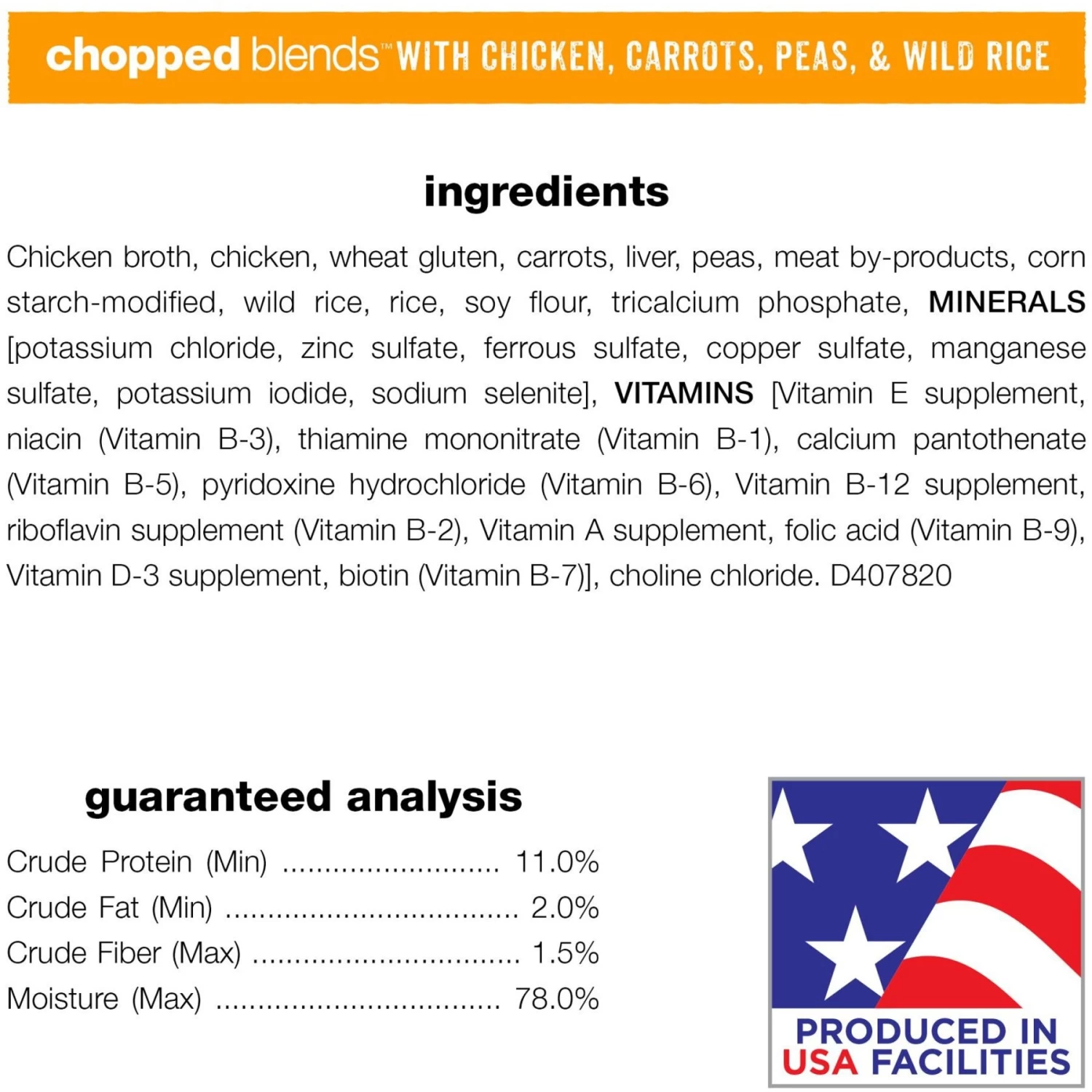 Purina Beneful Chopped Blends Variety Pack Wet Dog Food - Image 5