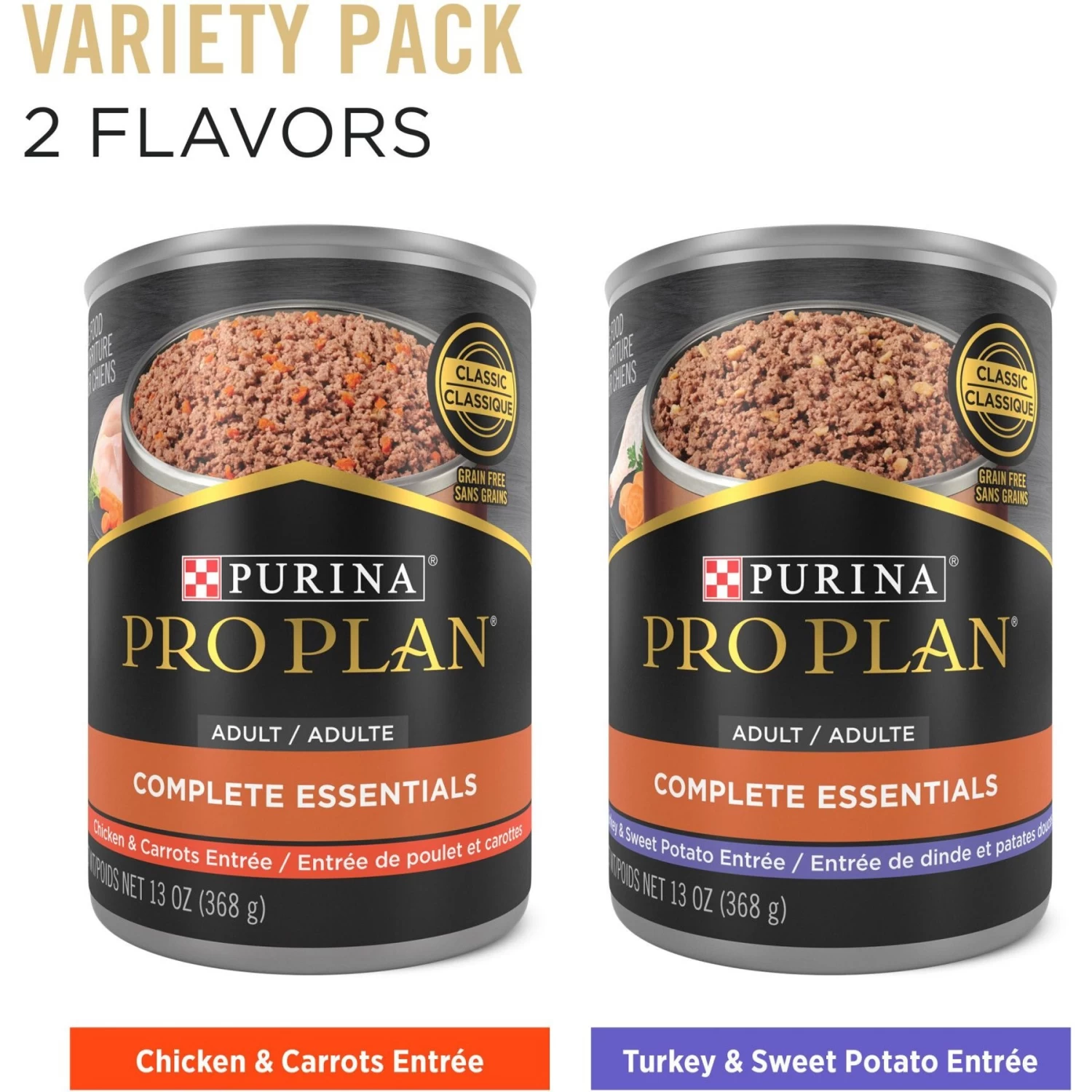 Purina Pro Plan Complete Essentials Variety Pack Grain-Free Canned Dog Food - Image 2