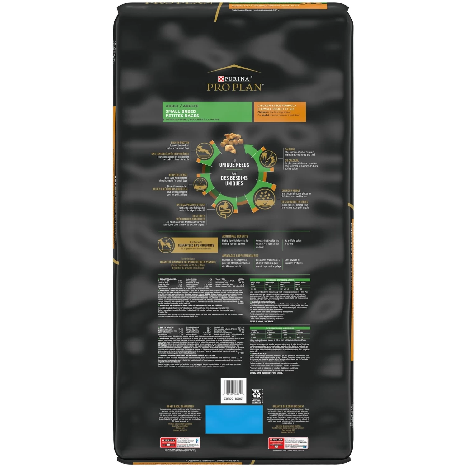 Purina Pro Plan Shredded Blend Adult Small Breed Chicken & Rice Formula Dry Dog Food - Image 2