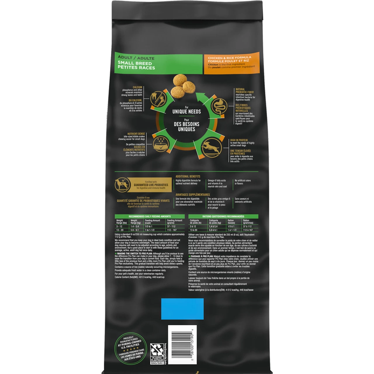 Purina Pro Plan Adult Small Breed Chicken & Rice Formula- 6 Lb - Image 2