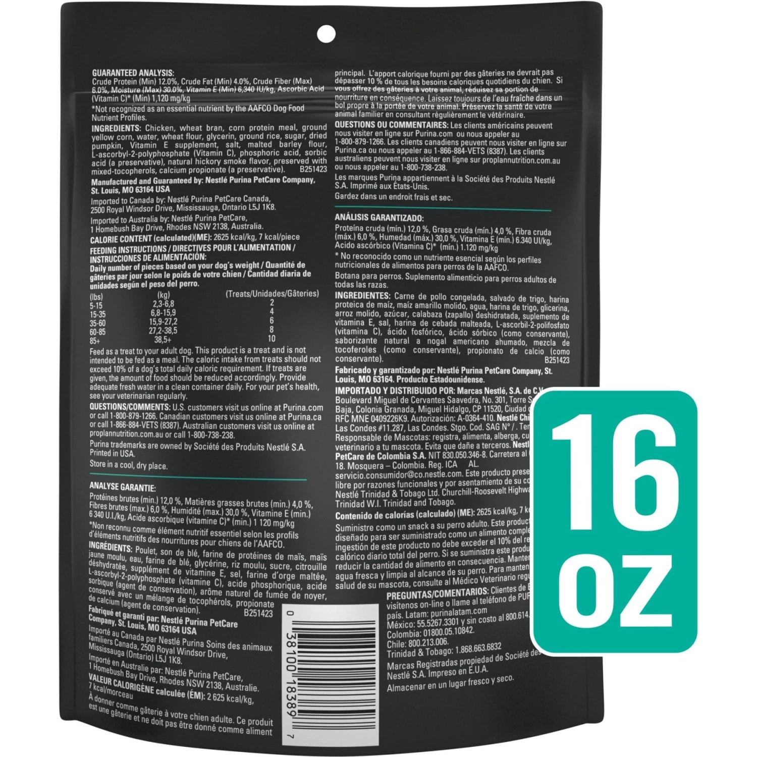 Purina Pro Plan Veterinary Diets Digestive Health Bites Soft & Chewy Dog Treats - Image 2