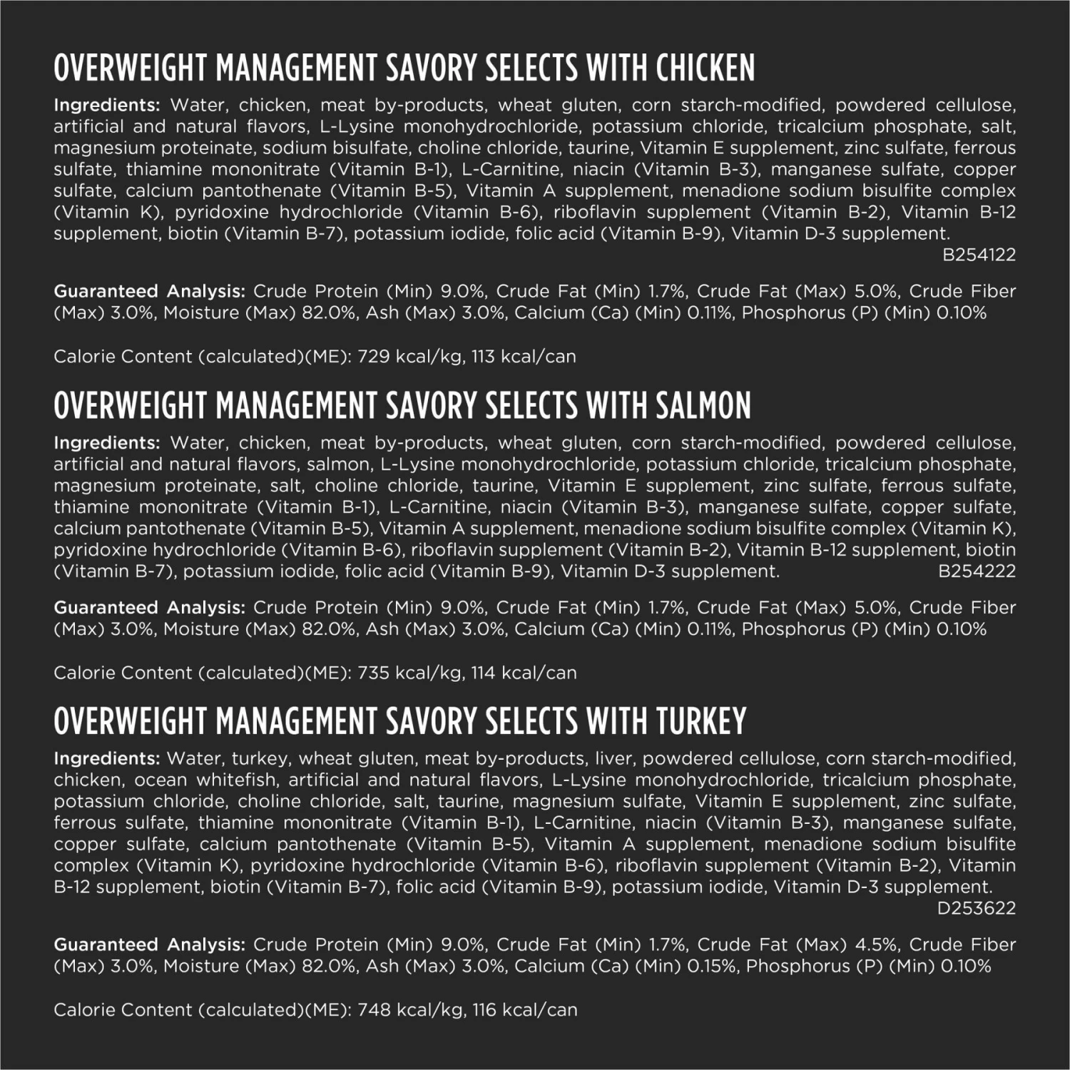 Purina Pro Plan Veterinary Diets OM Overweight Management Savory Selects Variety Pack Wet Cat Food - Image 6