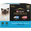 Purina Pro Plan Focus Urinary Tract Health Seafood Favorites Variety Pack Canned Cat Food, 3-oz Can, Case Of 24