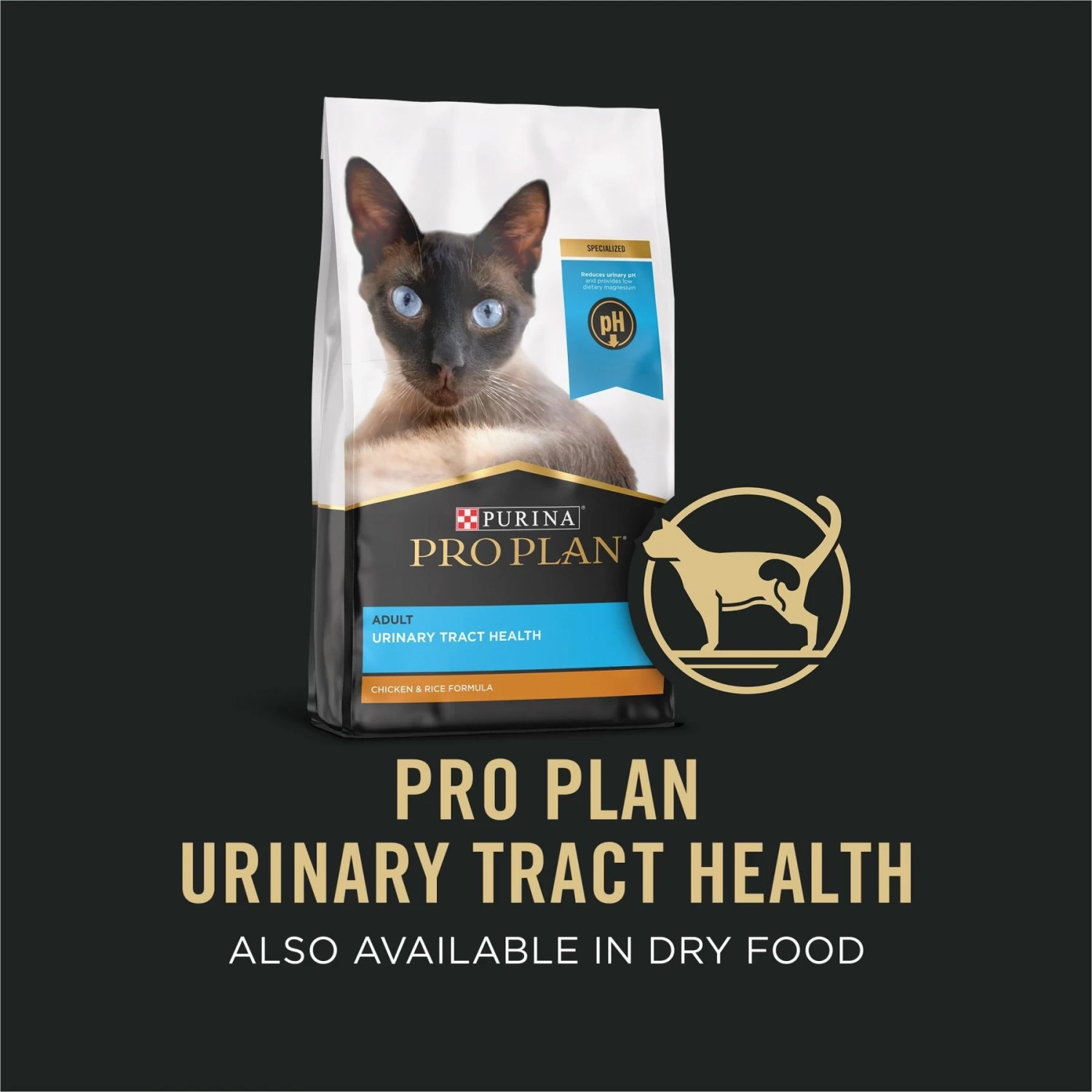Purina Pro Plan Urinary Tract Health Focus Chicken & Beef & Chicken Variety Pack Cat Food - Image 5