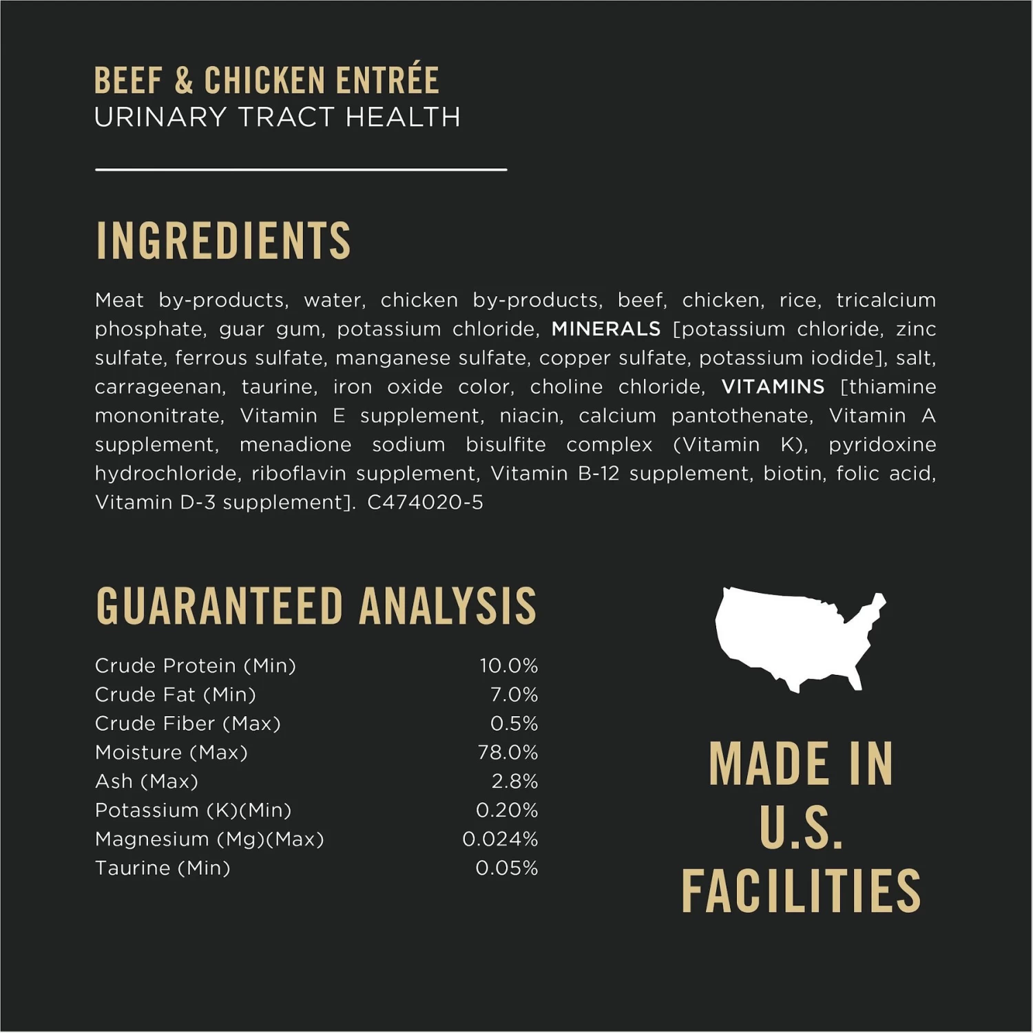 Purina Pro Plan Urinary Tract Health Focus Chicken & Beef & Chicken Variety Pack Cat Food - Image 7