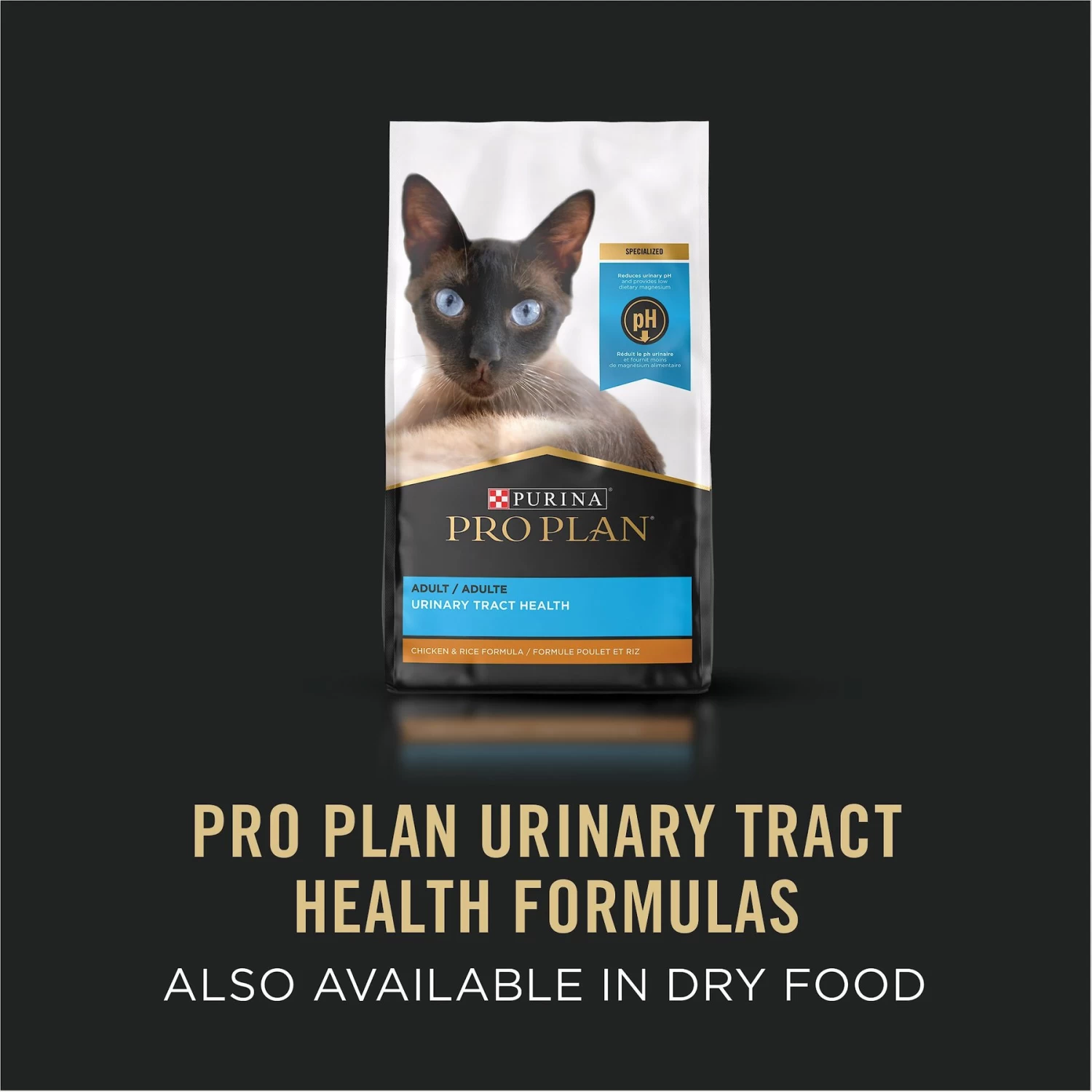 Purina Pro Plan Urinary Tract Health Focus Chicken & Beef & Chicken Variety Pack Cat Food - Image 9