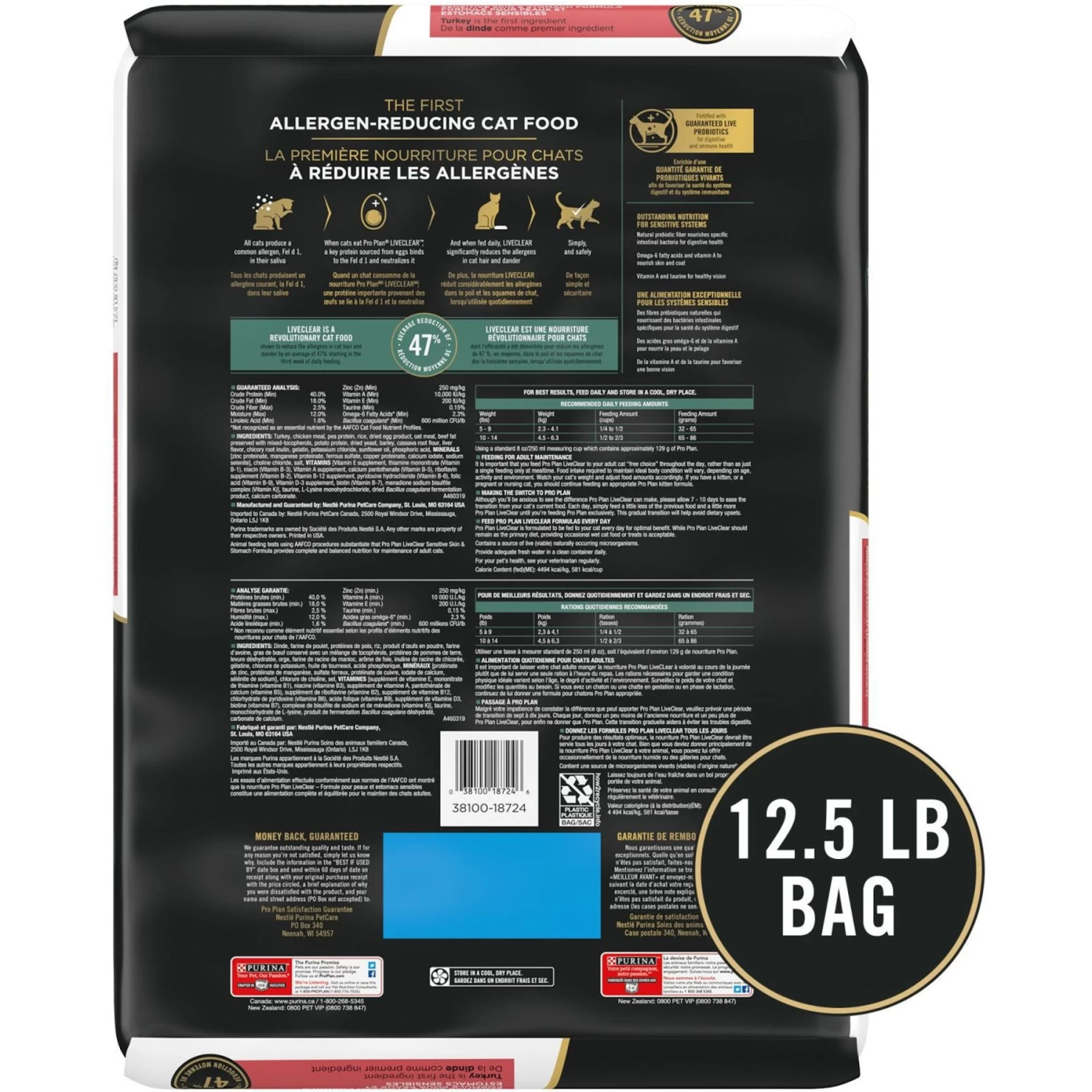 Purina Pro Plan LiveClear Sensitive Skin & Stomach Turkey & Oatmeal Formula Dry Cat Food - Image 2