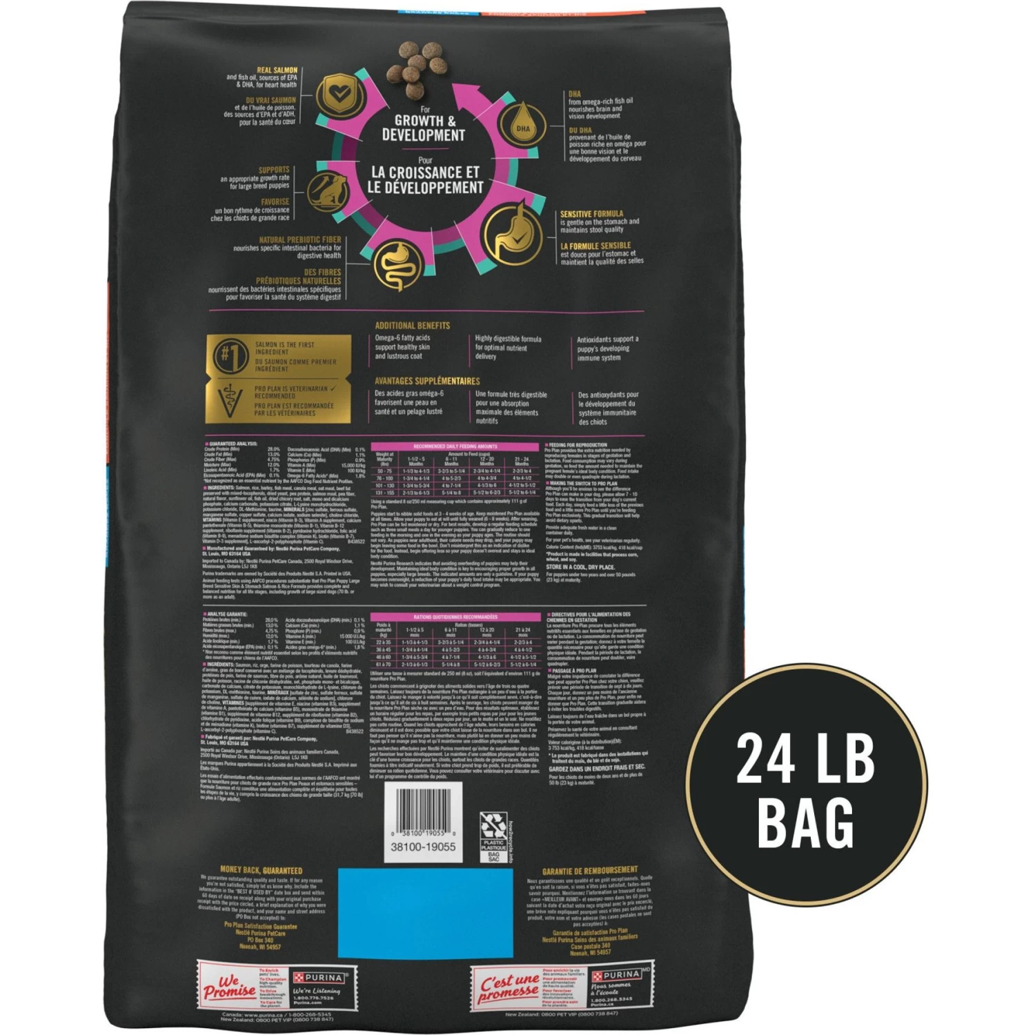 Purina Pro Plan Development Sensitive Skin & Stomach Salmon & Rice Large Breed Dry Puppy Food - Image 2