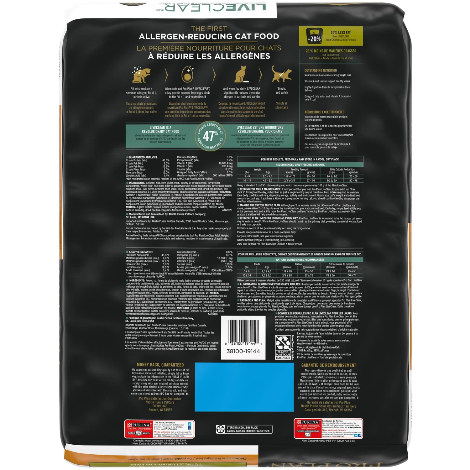 Purina Pro Plan LIVECLEAR Adult Weight Management Formula Dry Cat Food - Image 2