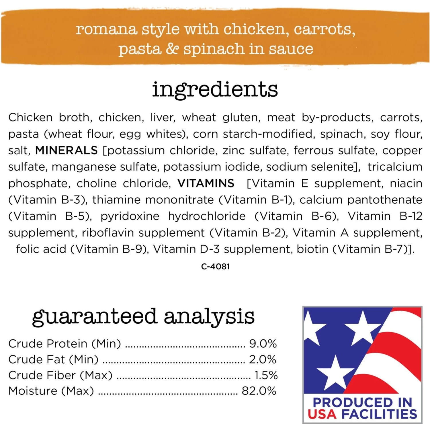 Purina Beneful Medleys Tuscan, Romana & Mediterranean Style Variety Pack Wet Dog Food - Image 4