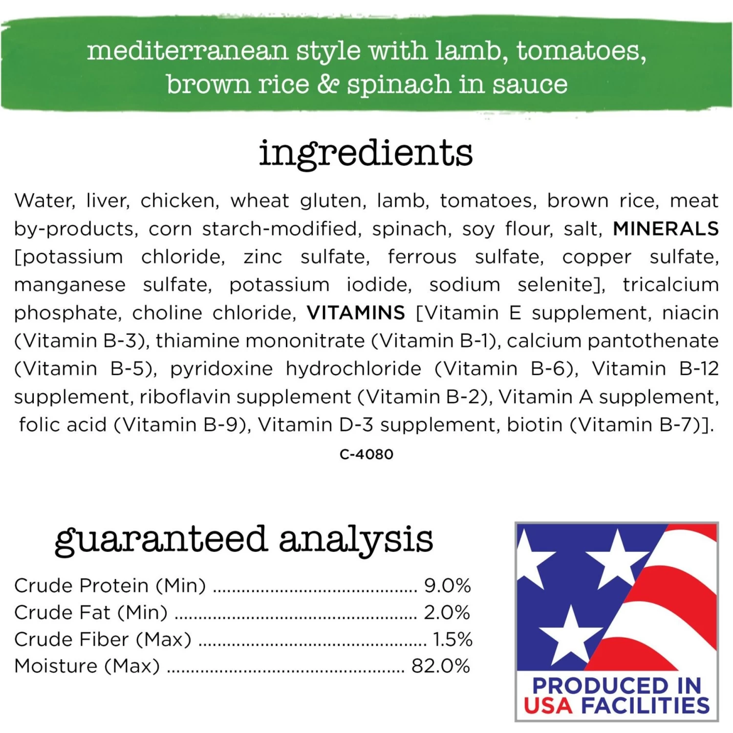 Purina Beneful Medleys Tuscan, Romana & Mediterranean Style Variety Pack Wet Dog Food - Image 5