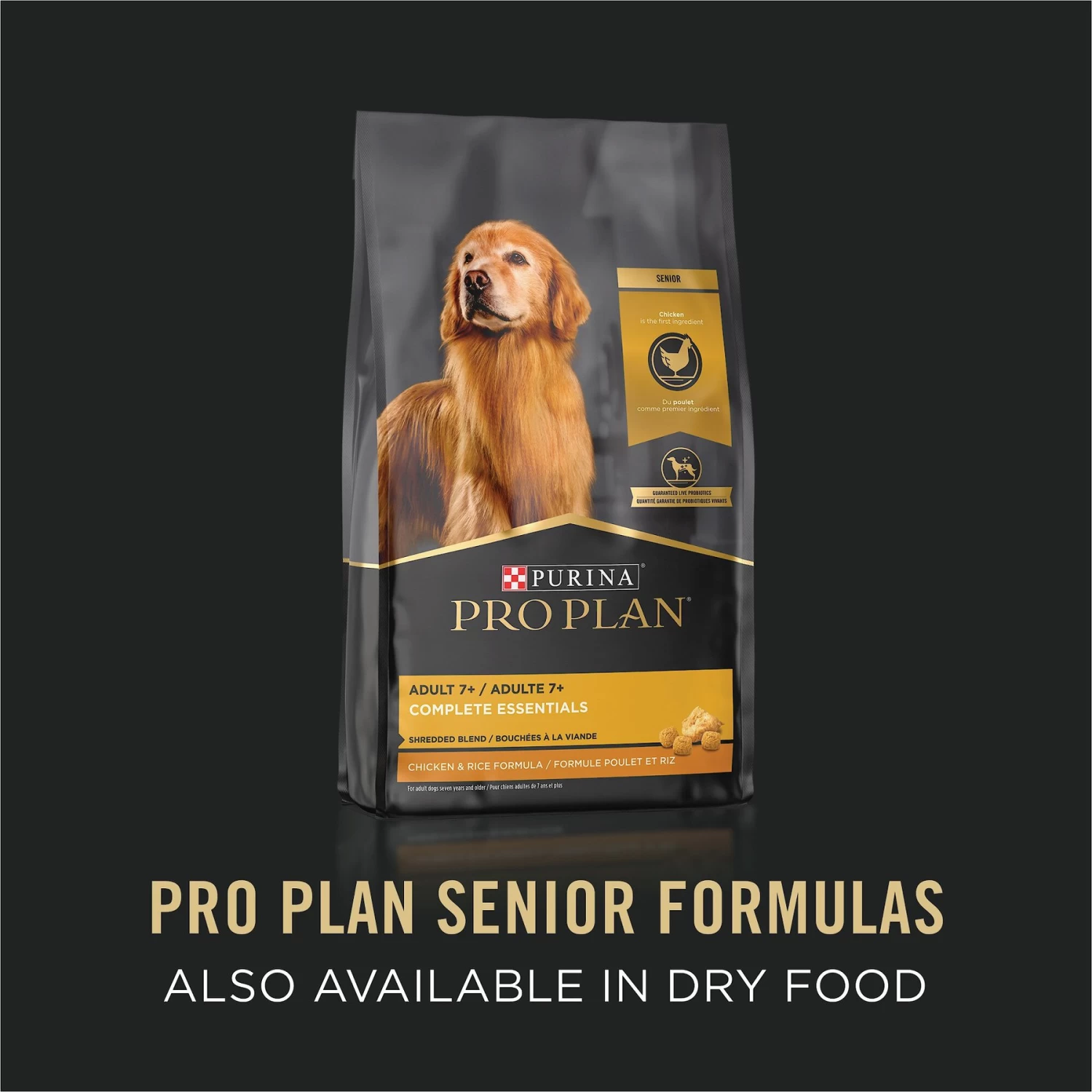 Purina Pro Plan Adult 7+ Complete Essentials Chicken & Rice Entree Wet Dog Food, 13-oz Can, Case Of 12 - Image 7