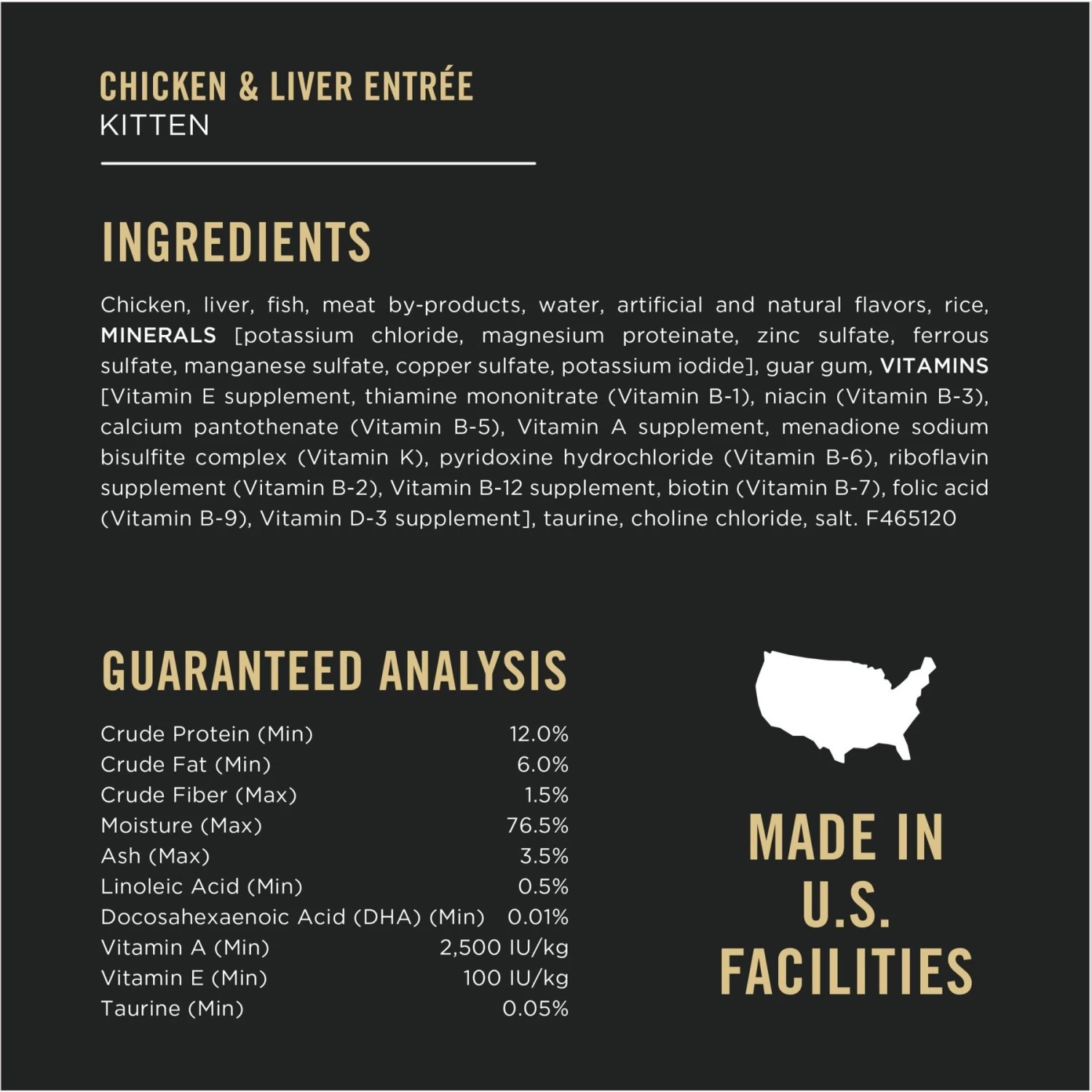 Purina ONE +Plus Healthy Kitten Formula Natural Dry Cat Food & Purina Pro Plan Focus Kitten Favorites Variety Pack Canned Cat Food - Image 7