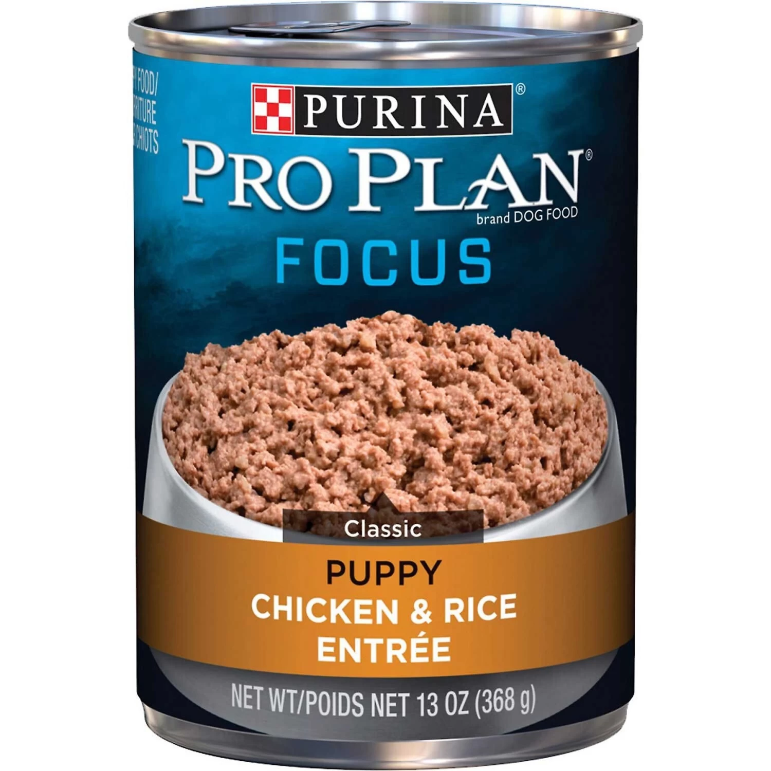 Purina Pro Plan Development Puppy Chicken & Rice Entree Canned Dog Food & Wellness Soft Puppy Bites Lamb & Salmon Recipe Grain-Free Natural Dog Treats - Image 2