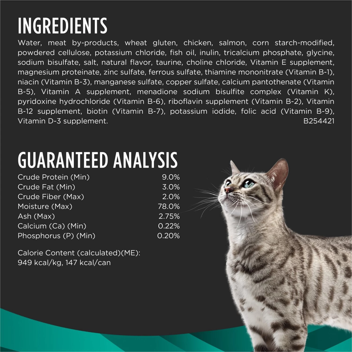 Purina Pro Plan Veterinary Diets EN Gastroenteric Savory Selects In Gravy With Salmon Wet Cat Food - Image 5