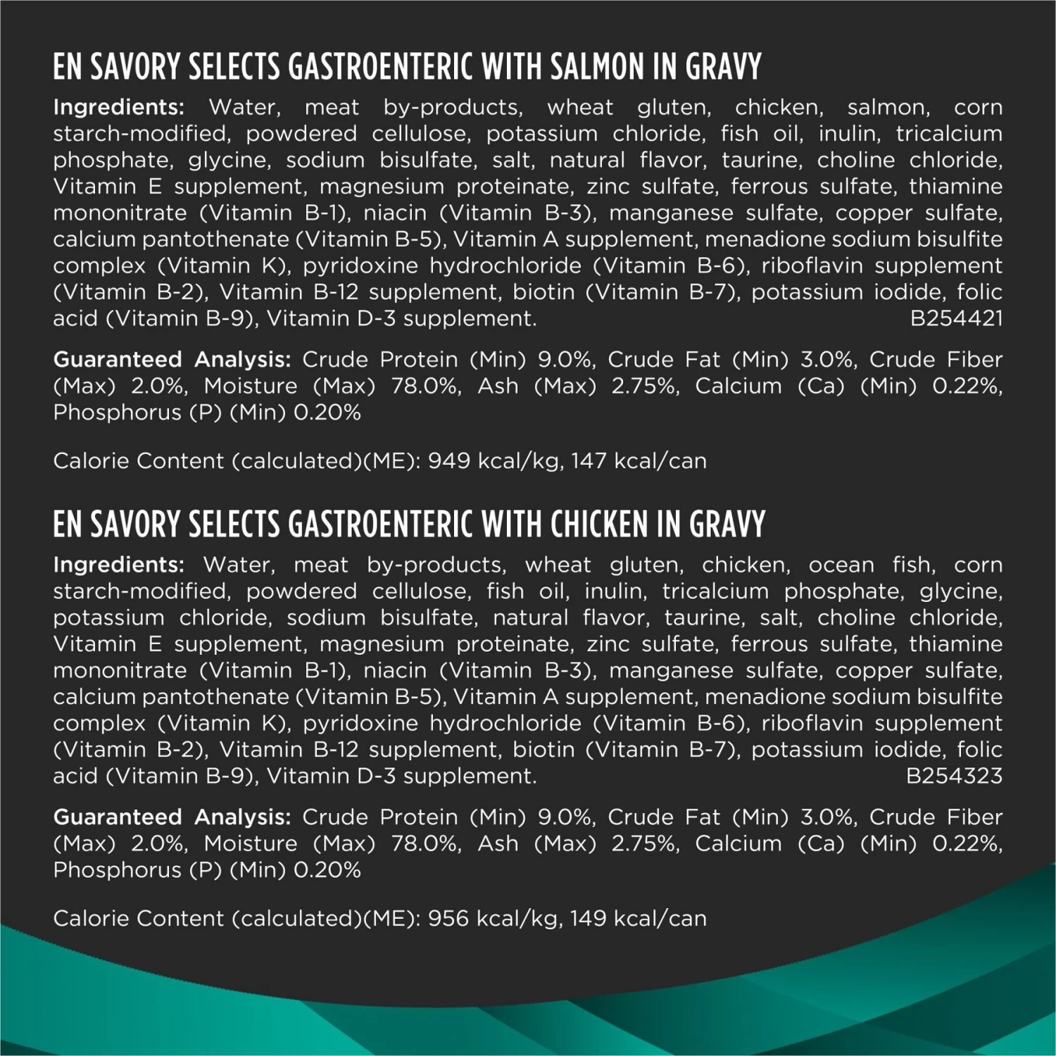 Purina Pro Plan Veterinary Diets EN Gastroenteric Savory Selects In Gravy Variety Pack Wet Cat Food - Image 5