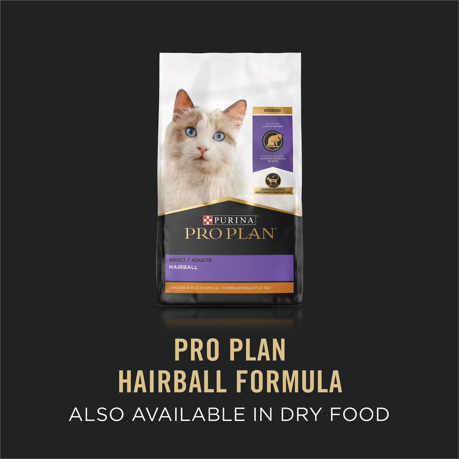 Purina Pro Plan Hairball Control Chicken Entrée Pate Wet Cat Food, 3-oz Can, Case Of 24 - Image 7