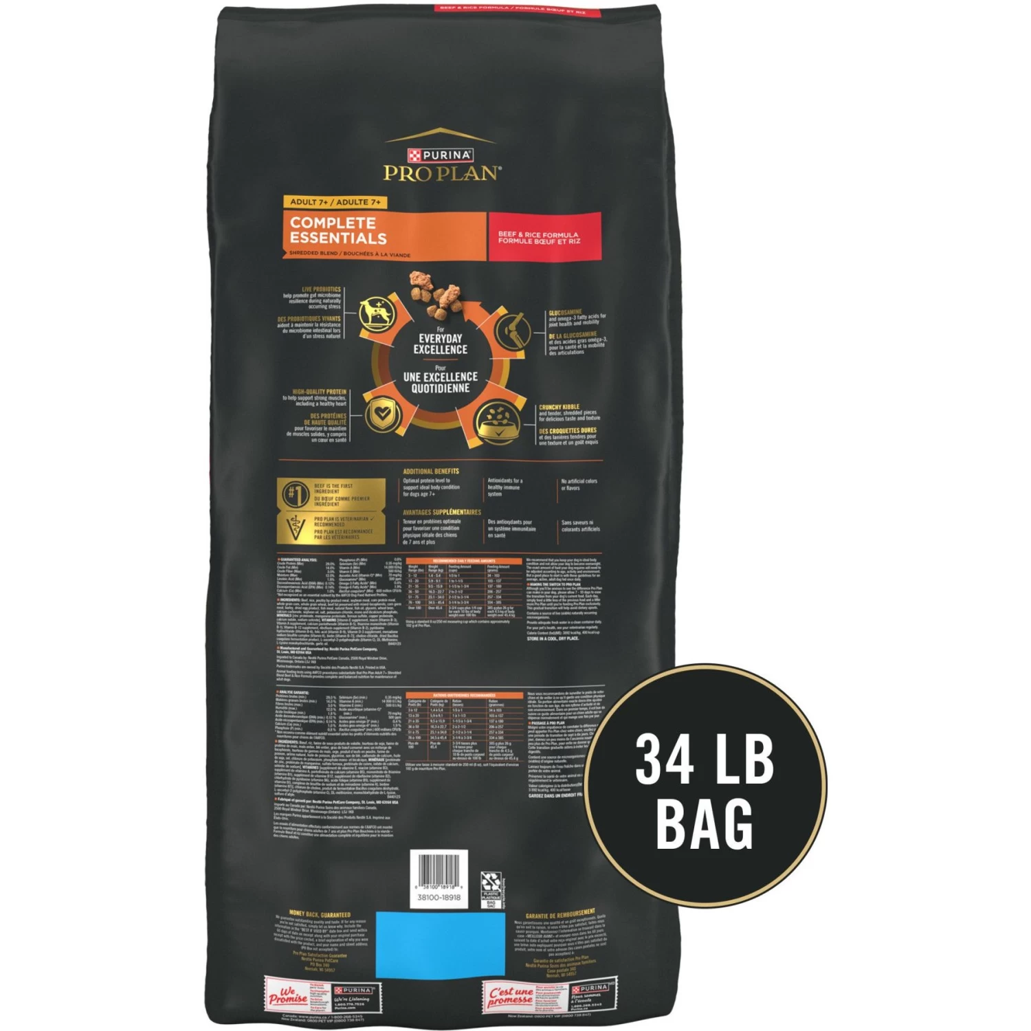 Purina Pro Plan 7+ Complete Essentials Shredded Blend Beef & Rice Formula High Protein Dog Food - Image 2