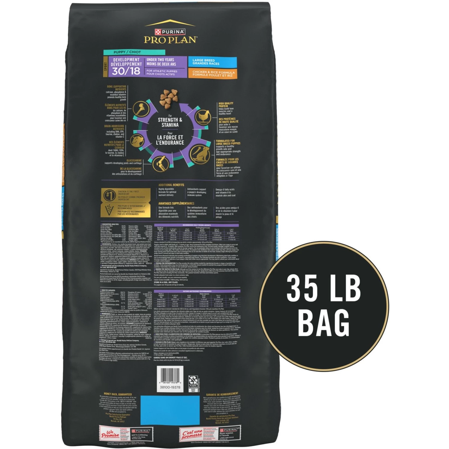 Purina Pro Plan Sport Development Large Breed High-Protein 30/18 Chicken & Rice Formula Puppy Food - Image 3