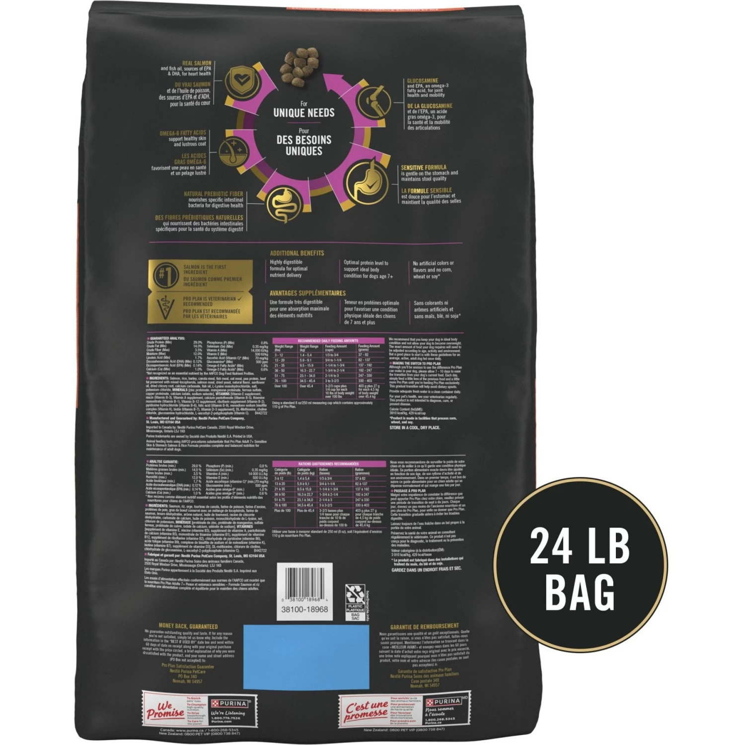 Purina Pro Plan Sensitive Skin & Stomach 7+ Salmon & Rice Formula Dry Dog Food - Image 2