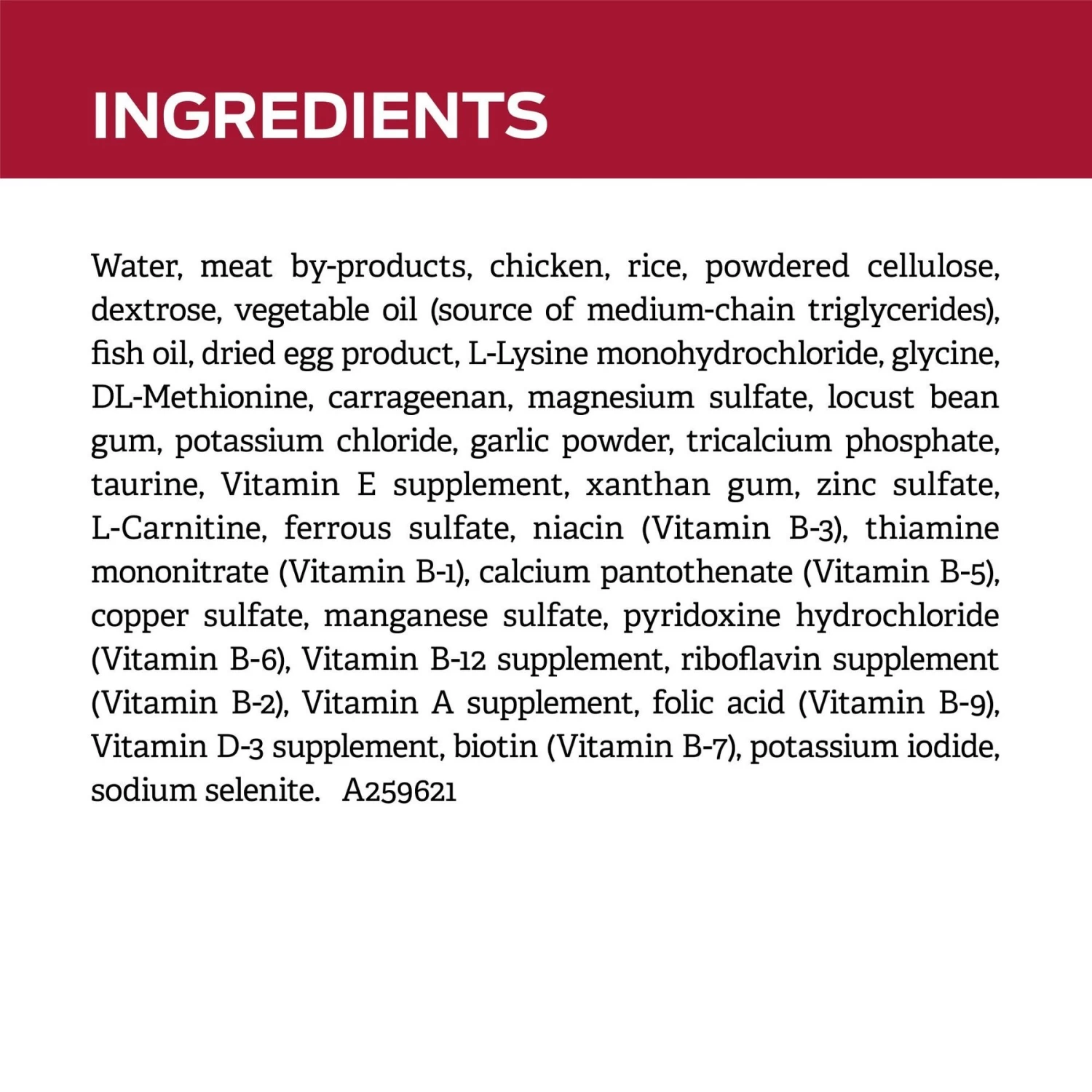 Purina Pro Plan Veterinary Diets CC Cardiocare Canine Formula Chicken Flavor Canned Dog Food, 13-oz, Case Of 12 - Image 5