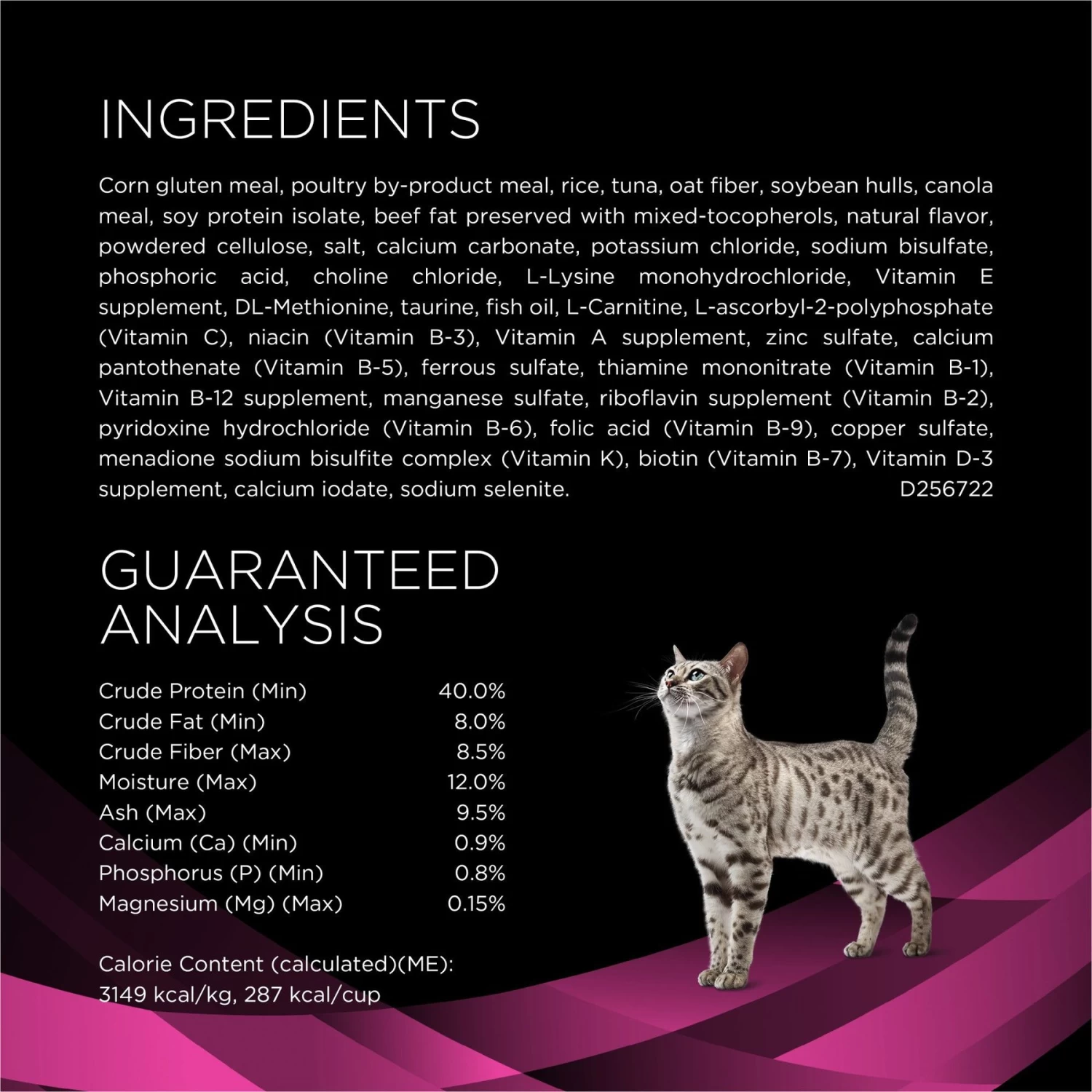 Purina Pro Plan Veterinary Diets UR St/Ox Urinary Dry Cat Food - Image 5