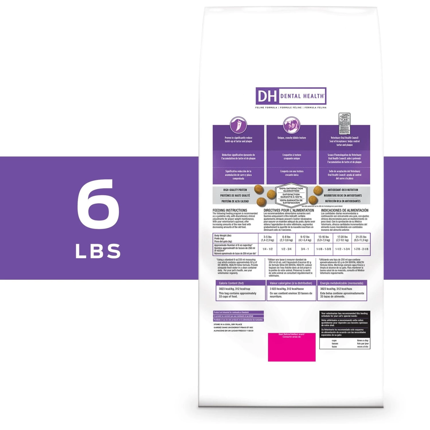 Purina Pro Plan Veterinary Diets DH Dental Health Dry Cat Food - Image 2