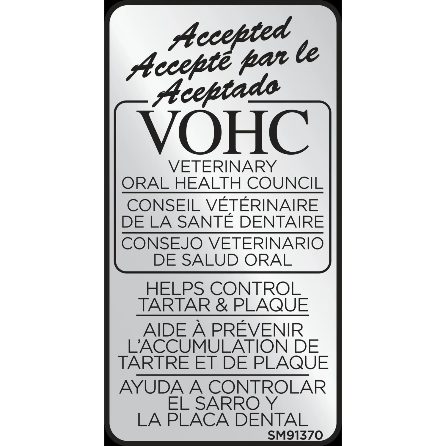 Purina Pro Plan Veterinary Diets DH Dental Health Dry Cat Food - Image 7