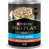 Purina Pro Plan Specialized Adult Large Breed Chicken & Rice Entree Canned Dog Food