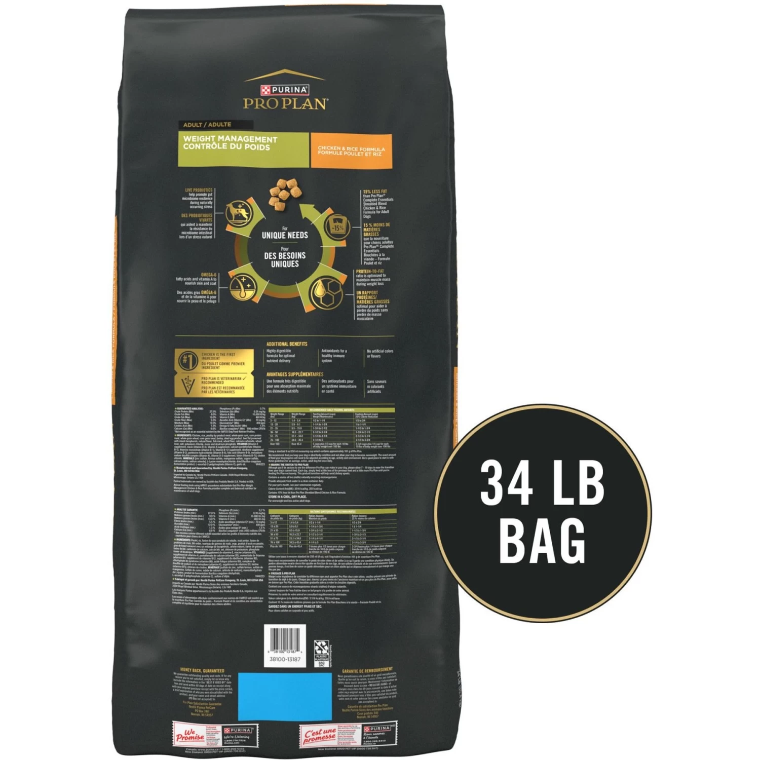 Purina Pro Plan Adult Weight Management Formula Dry Dog Food - Image 3