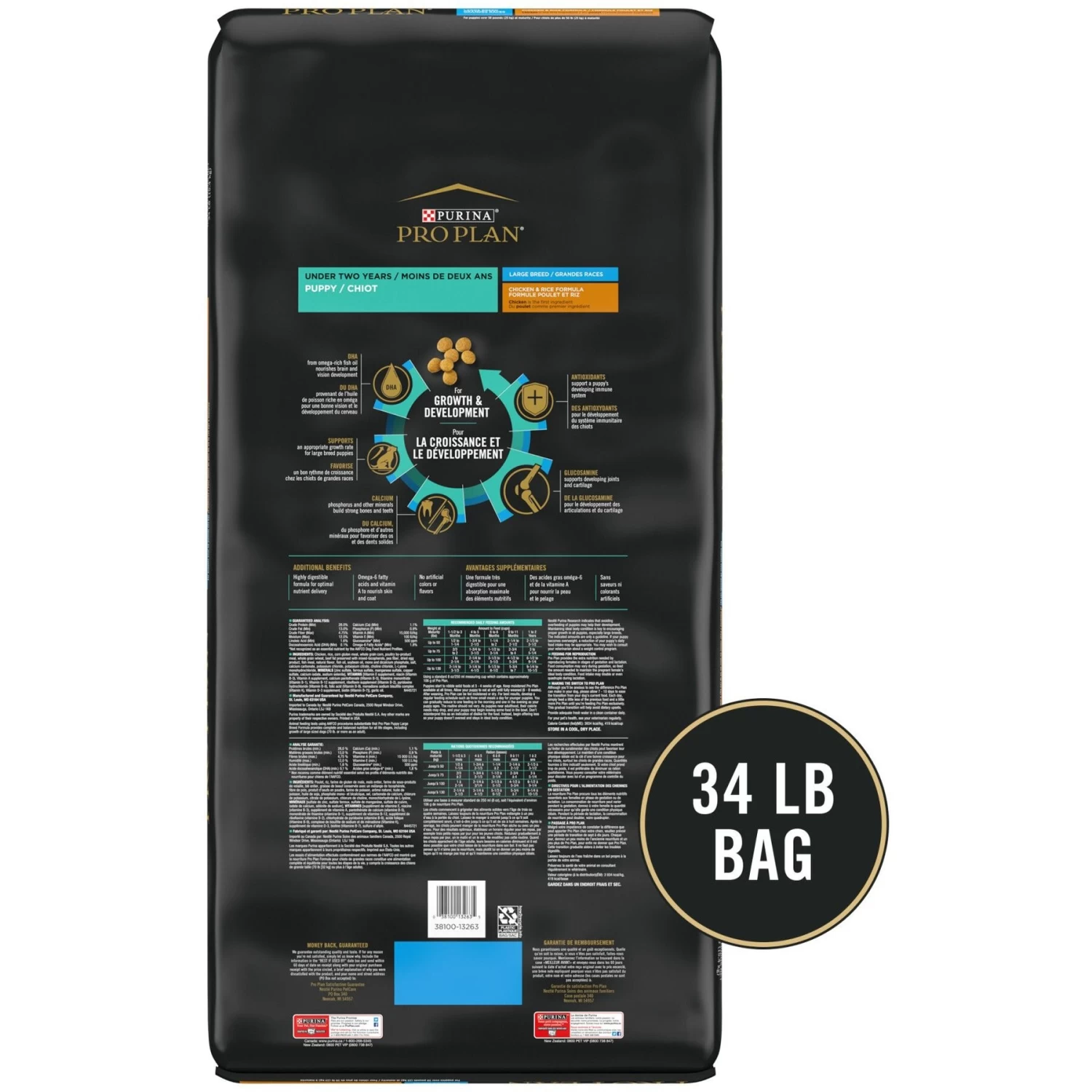 Purina Pro Plan High Protein Chicken & Rice Formula Large Breed Dry Puppy Food - Image 2