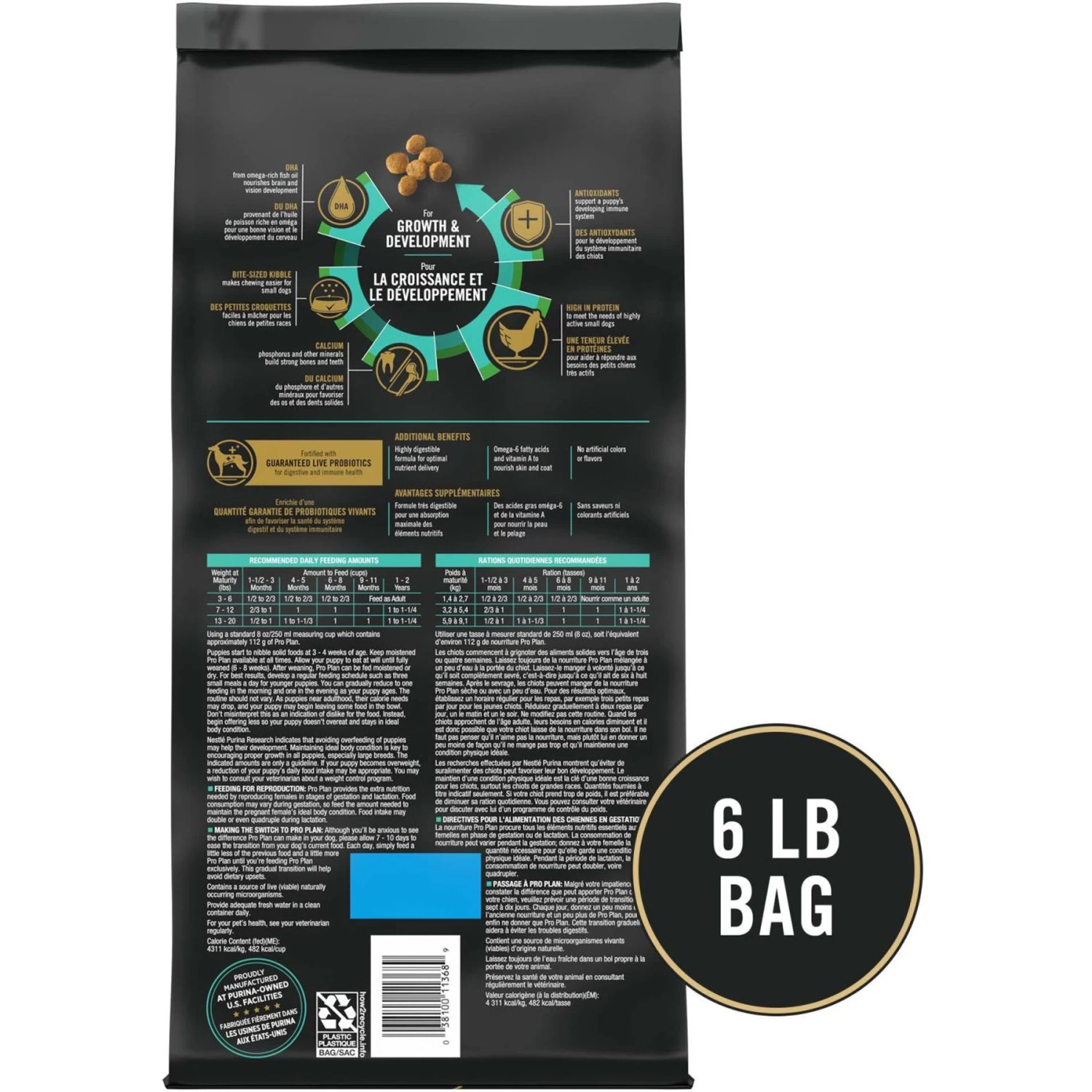 Purina Pro Plan Puppy Small Breed Chicken & Rice Formula Dry Dog Food - Image 2