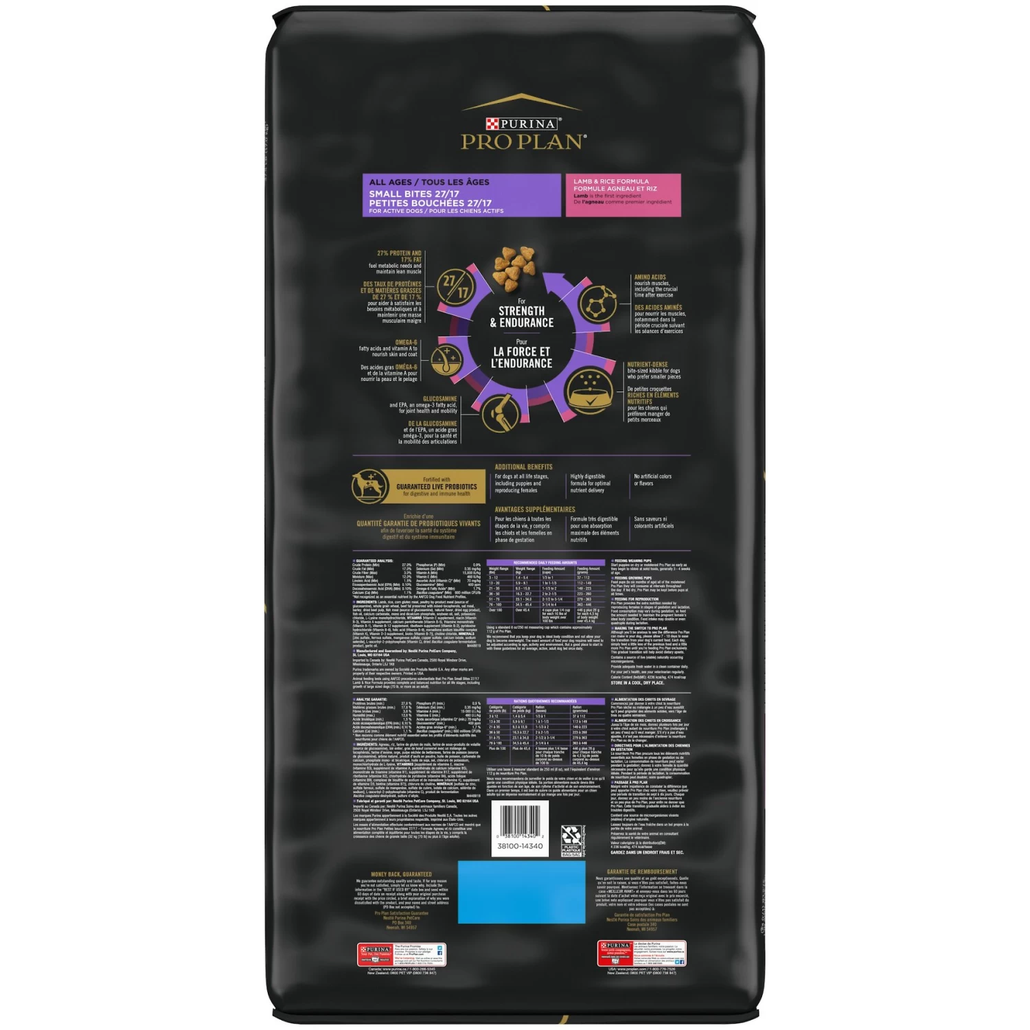 Purina Pro Plan Sport Small Bites All Life Stages High-Protein Lamb & Rice Formula Dry Dog Food - Image 2