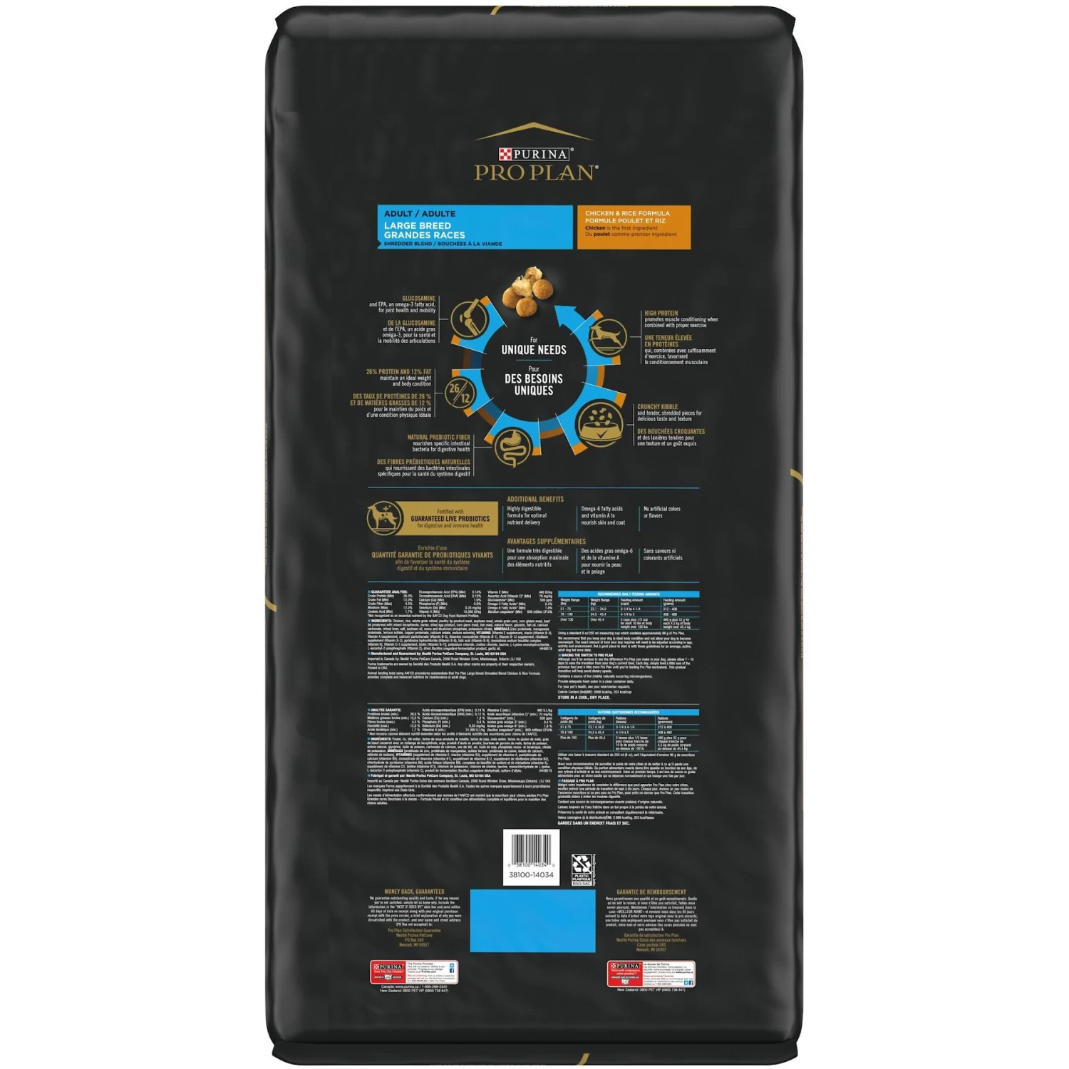 Purina Pro Plan Adult Large Breed Shredded Blend Chicken & Rice Formula Dry Dog Food - Image 2