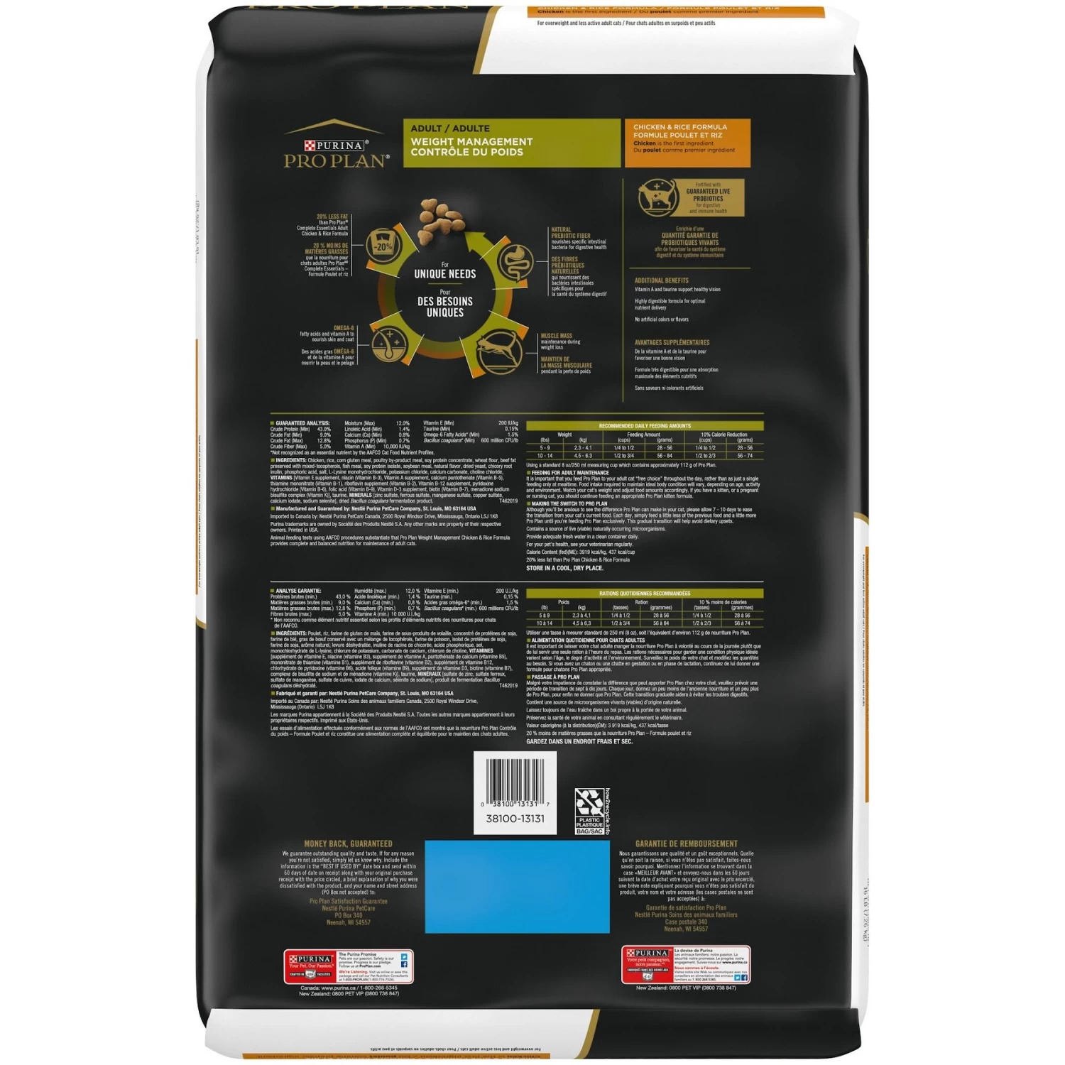 Purina Pro Plan Adult Weight Management Chicken & Rice Formula Dry Cat Food - Image 2