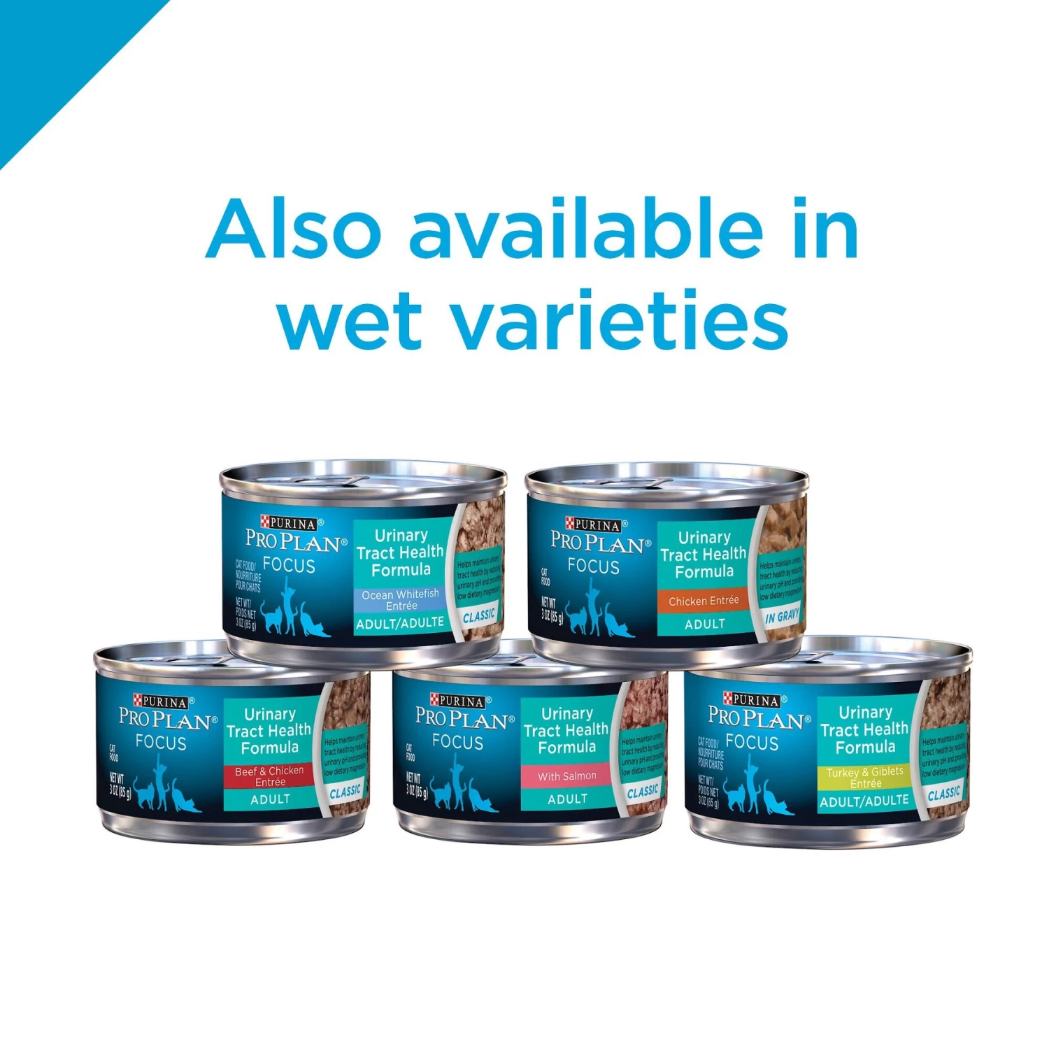 Purina Pro Plan Focus Adult Urinary Tract Health Formula Dry Cat Food - Image 8