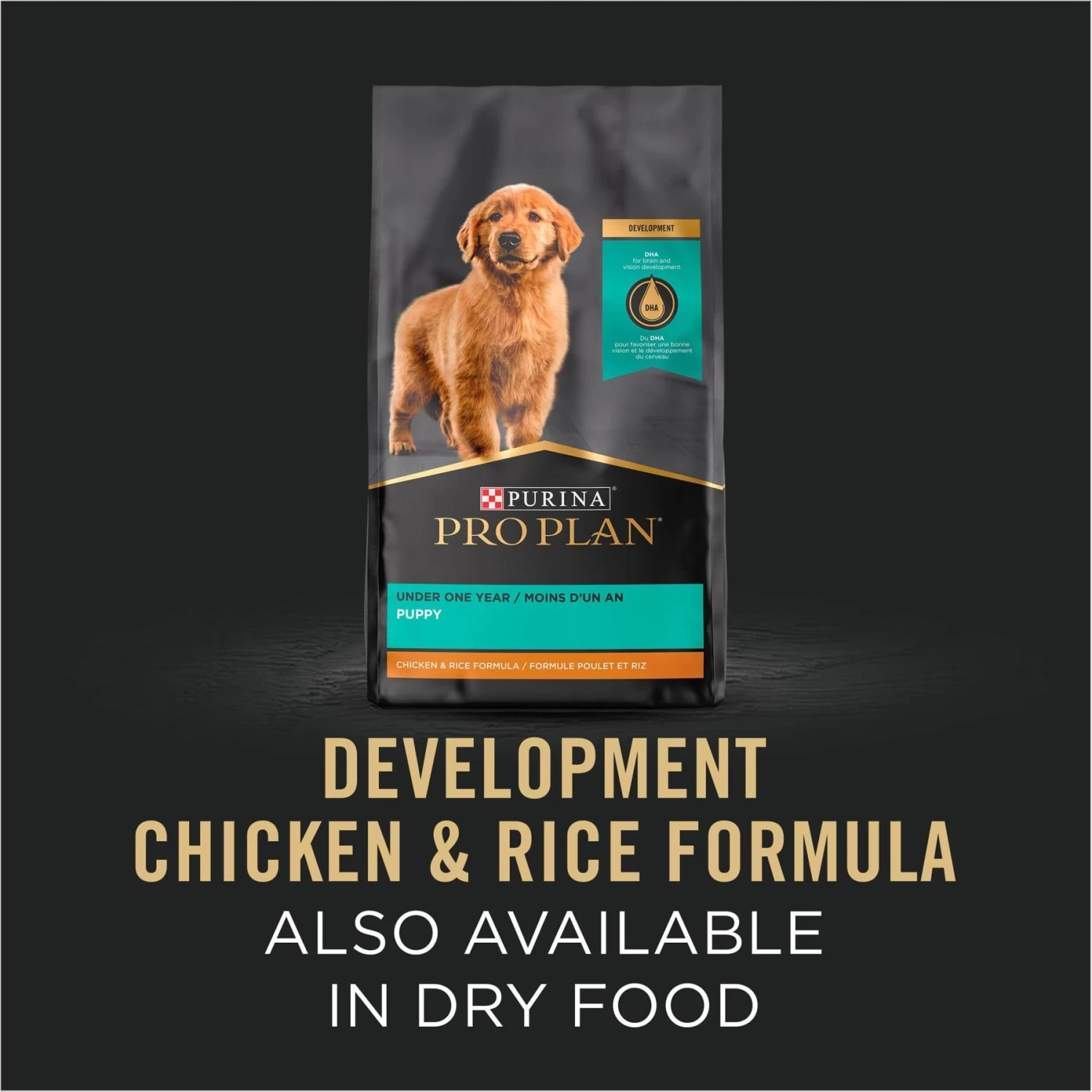 Purina Pro Plan Development Variety Pack Puppy Grain-Free Chicken Entree & Turkey Entree Wet Dog Food, 13-oz Can, Case Of 12 - Image 4