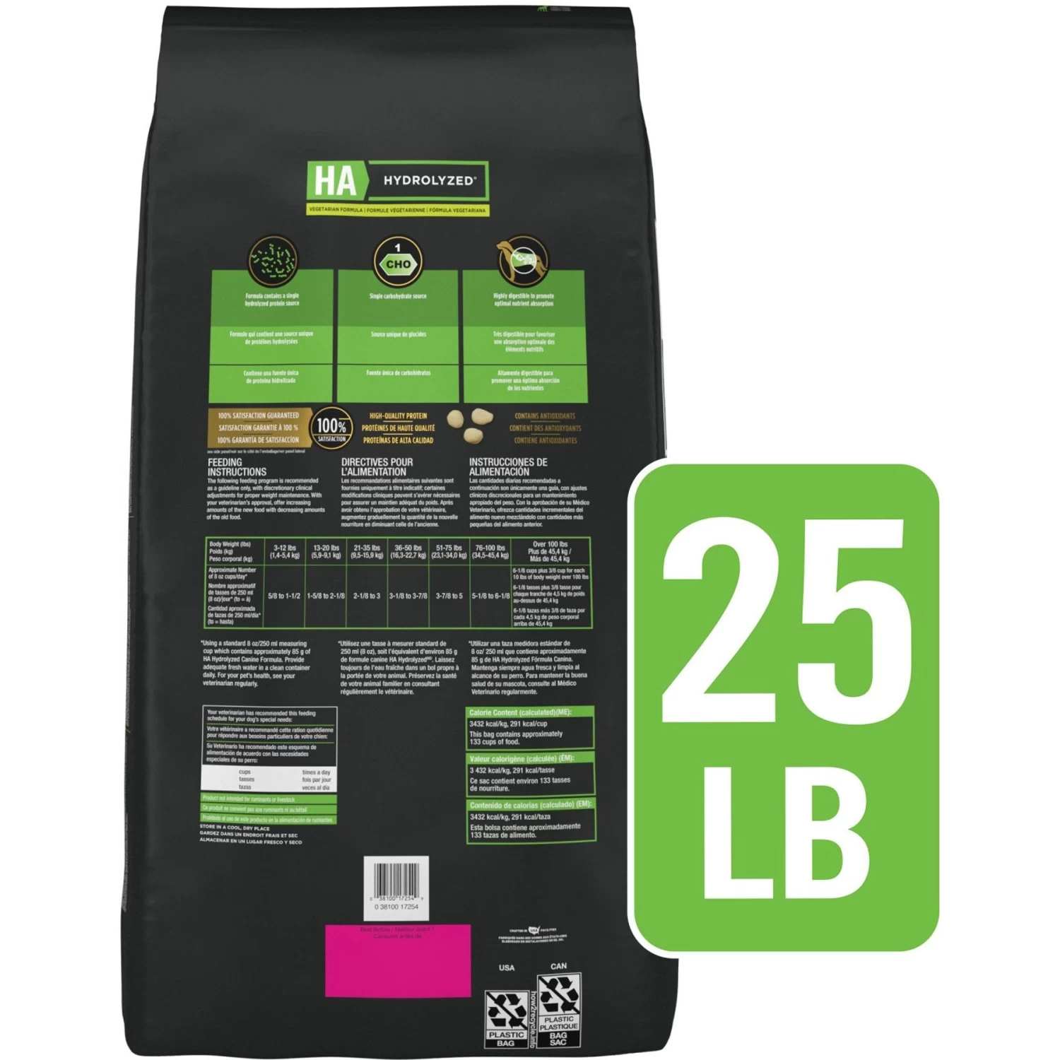 Purina Pro Plan Veterinary Diets HA Hydrolyzed Vegetarian Dry Dog Food - Image 3