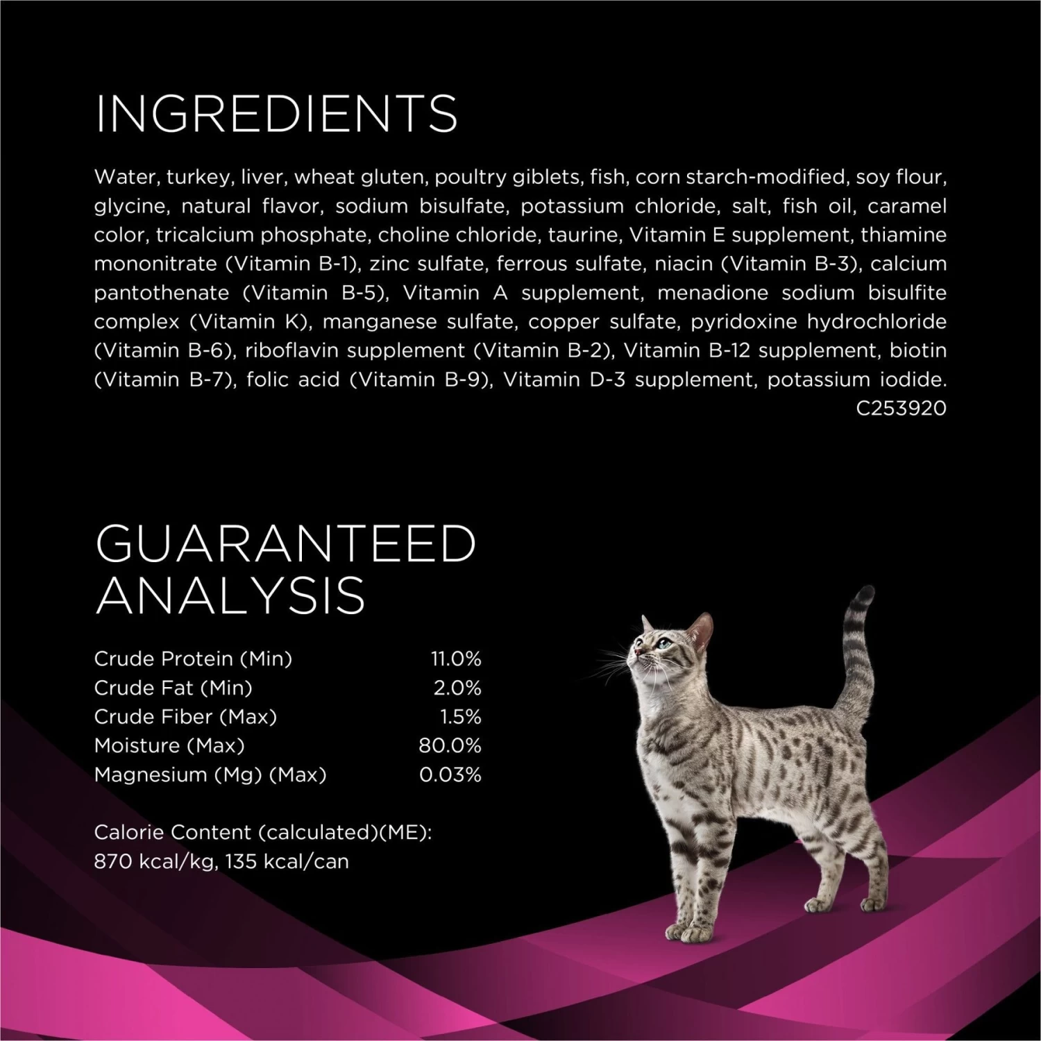 Purina Pro Plan Veterinary Diets UR Urinary St/Ox Savory Selects Turkey & Giblets In Sauce Wet Cat Food - Image 5