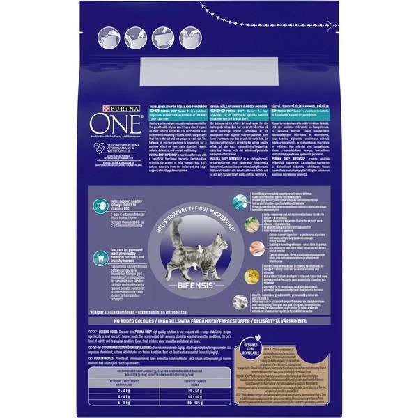 Purina ONE Senior 7+ Dry Cat Food Chicken 3kg - Image 2